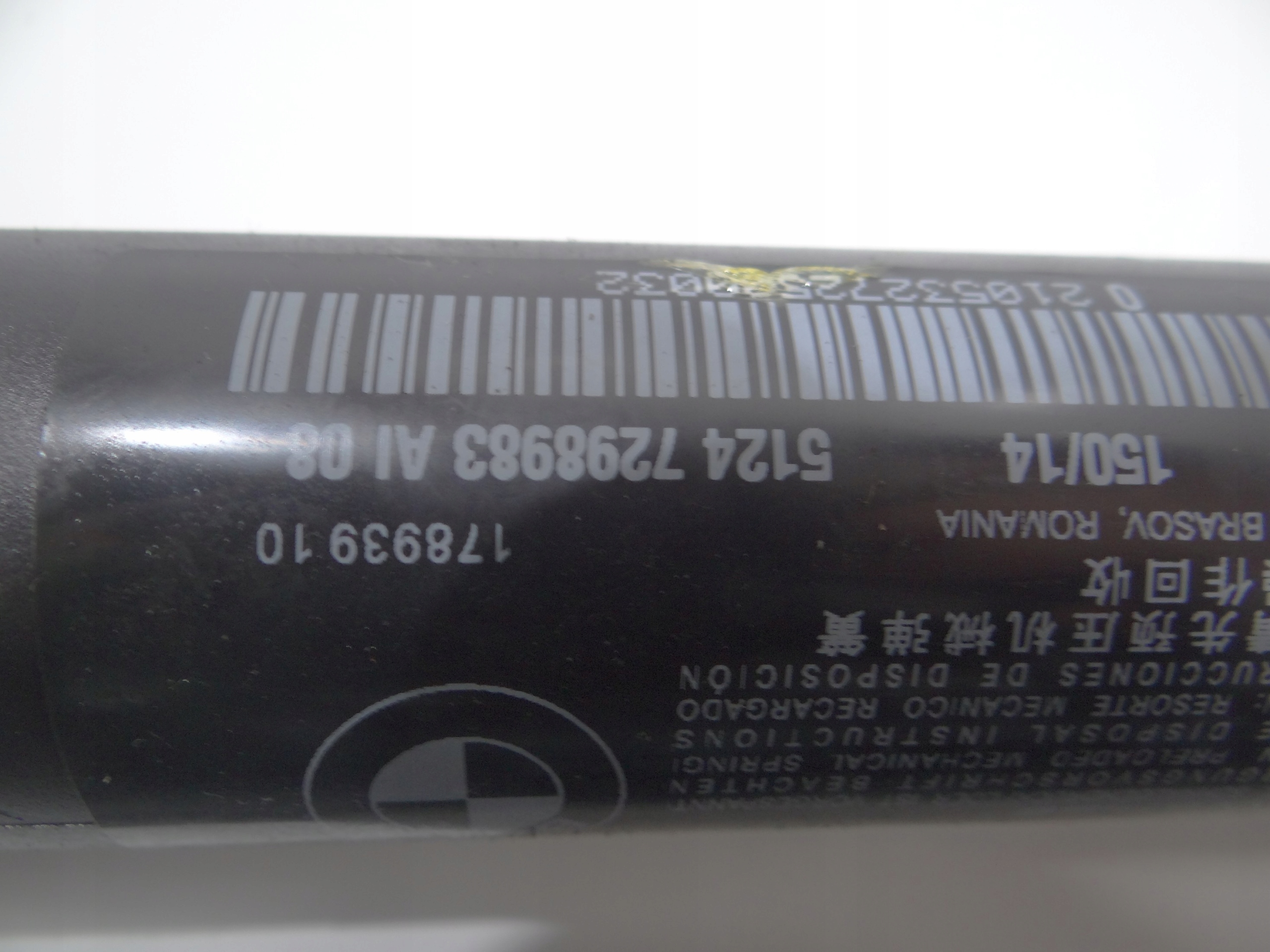 running board bonnet electrical BMW 3 F34 GT