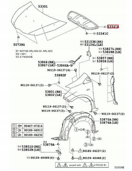 A53341-0D140 - OE Toyota звукоізоляція капота YARIS III P13 2011-