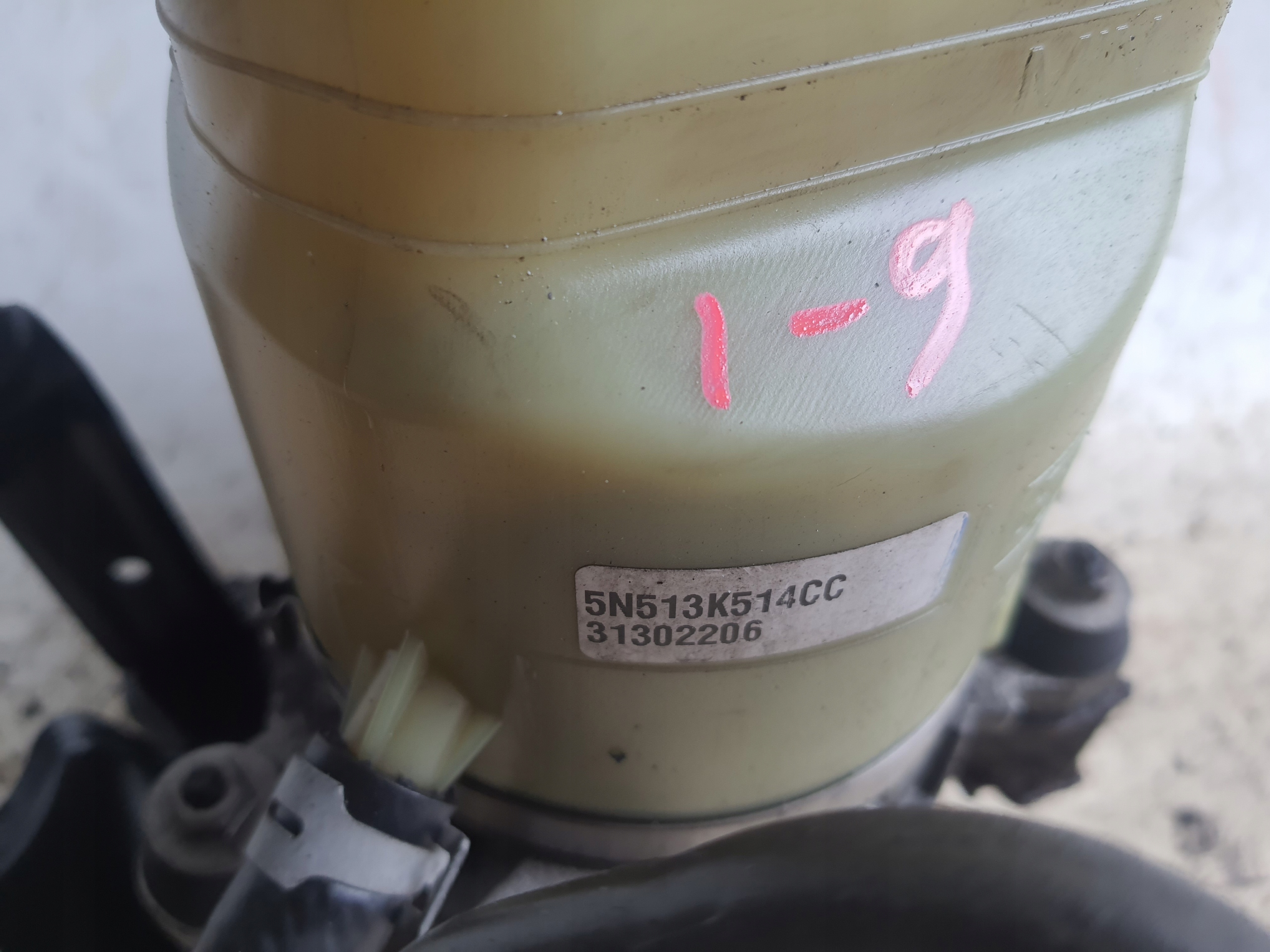 VOLVO Servopumpe 5N513K514CC
