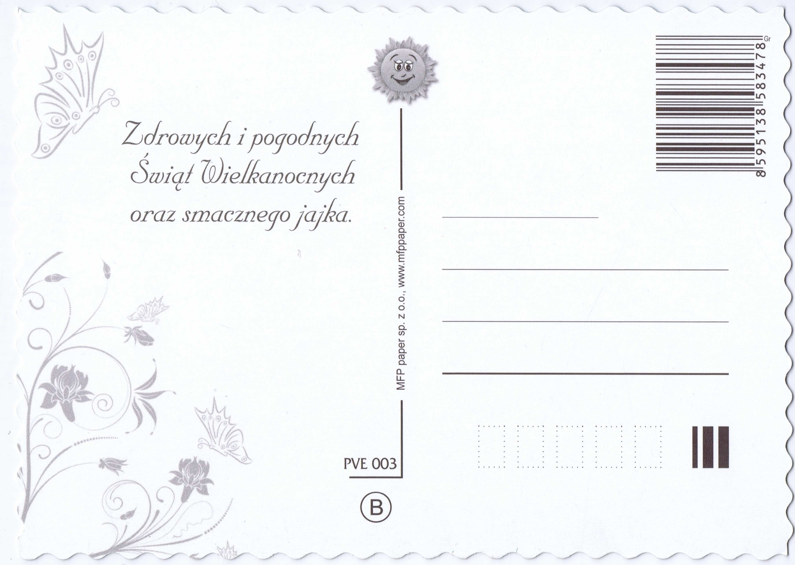 POCZTÓWKA KARTKA WIELKANOC ŚWIĘTA 1 SZTUKA Marka MFP