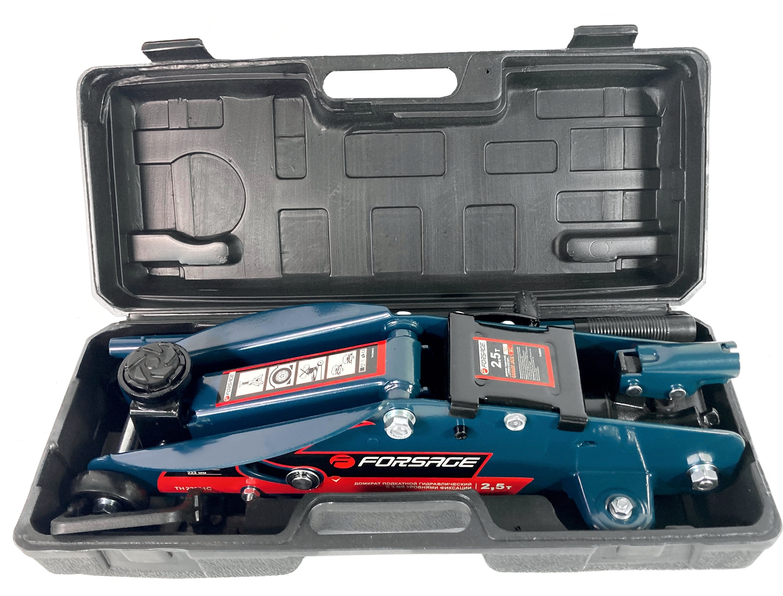 PODNOŚNIK SAMOCHODOWY HYDRAULICZNY 2,5 T WALIZKA LEWAREK ŻABA WALIZKA Marka Forsage