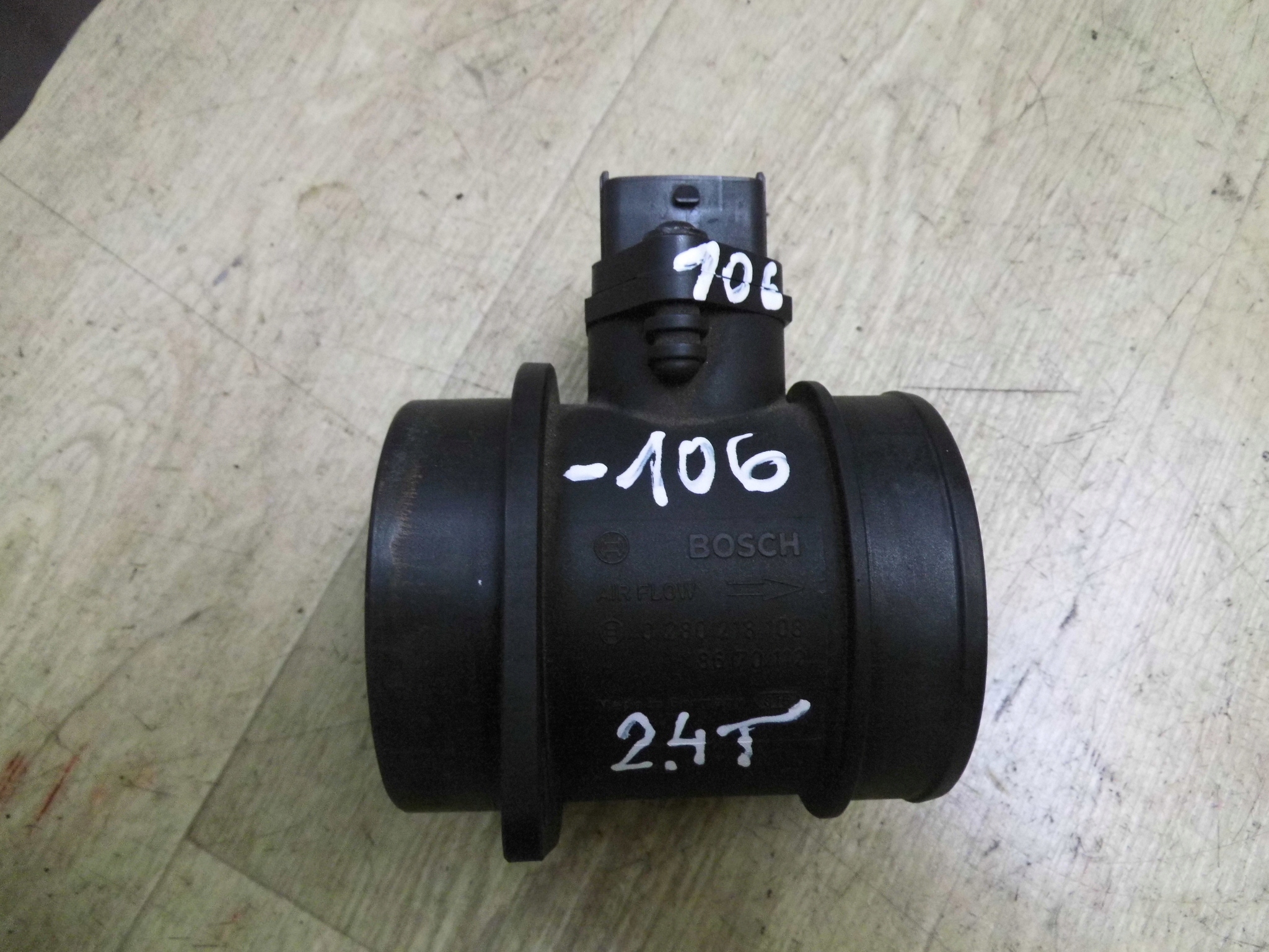 8 670 - Volvo S60 V70 S80 Расходомер