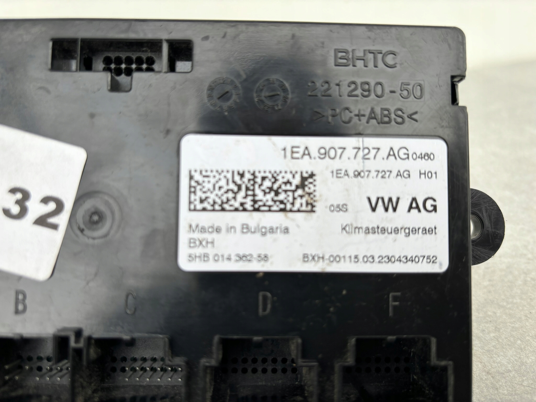 module control unit computer of the air conditioning VW ID.3 ID3 ID.4 ID4 ENYAQ KA16/032