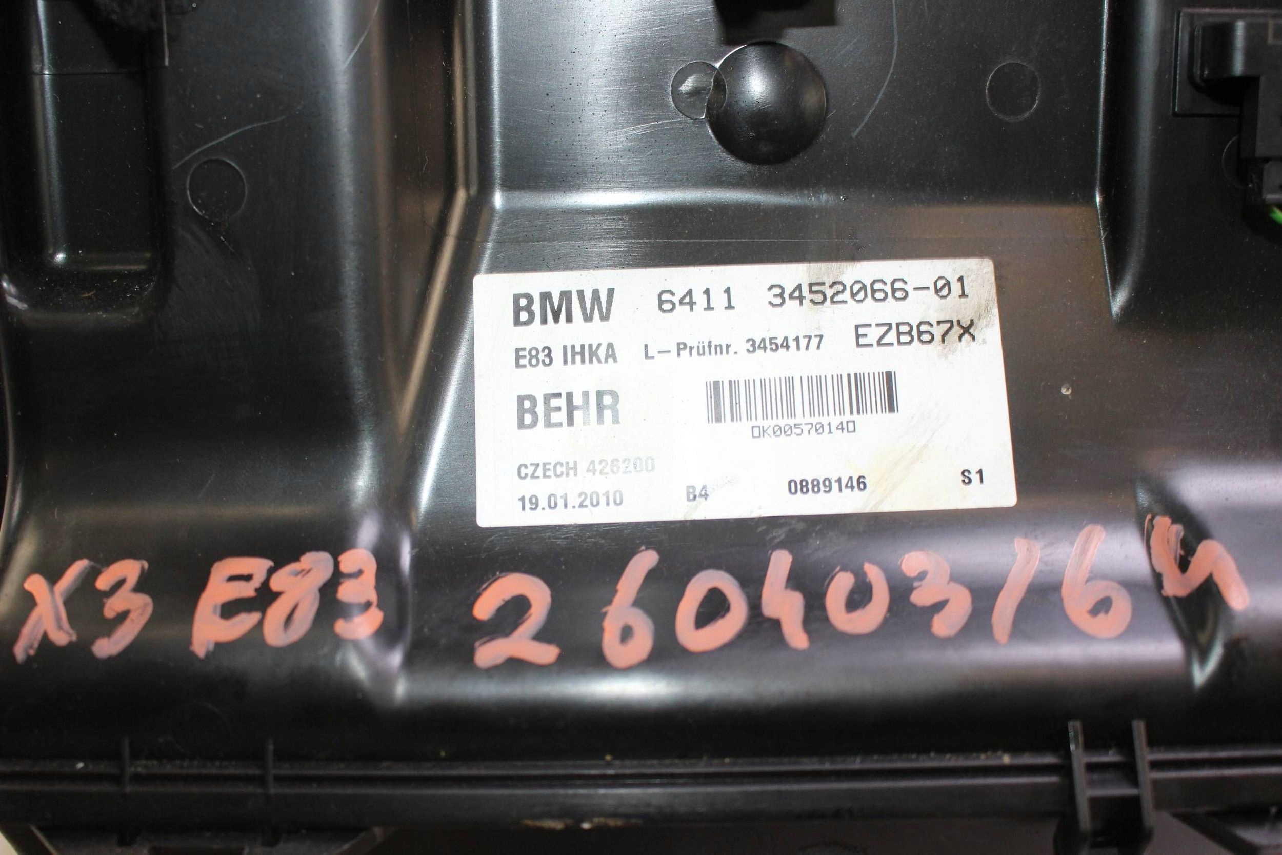 BMW X3 E83 радиатор отопителя 64113452066
