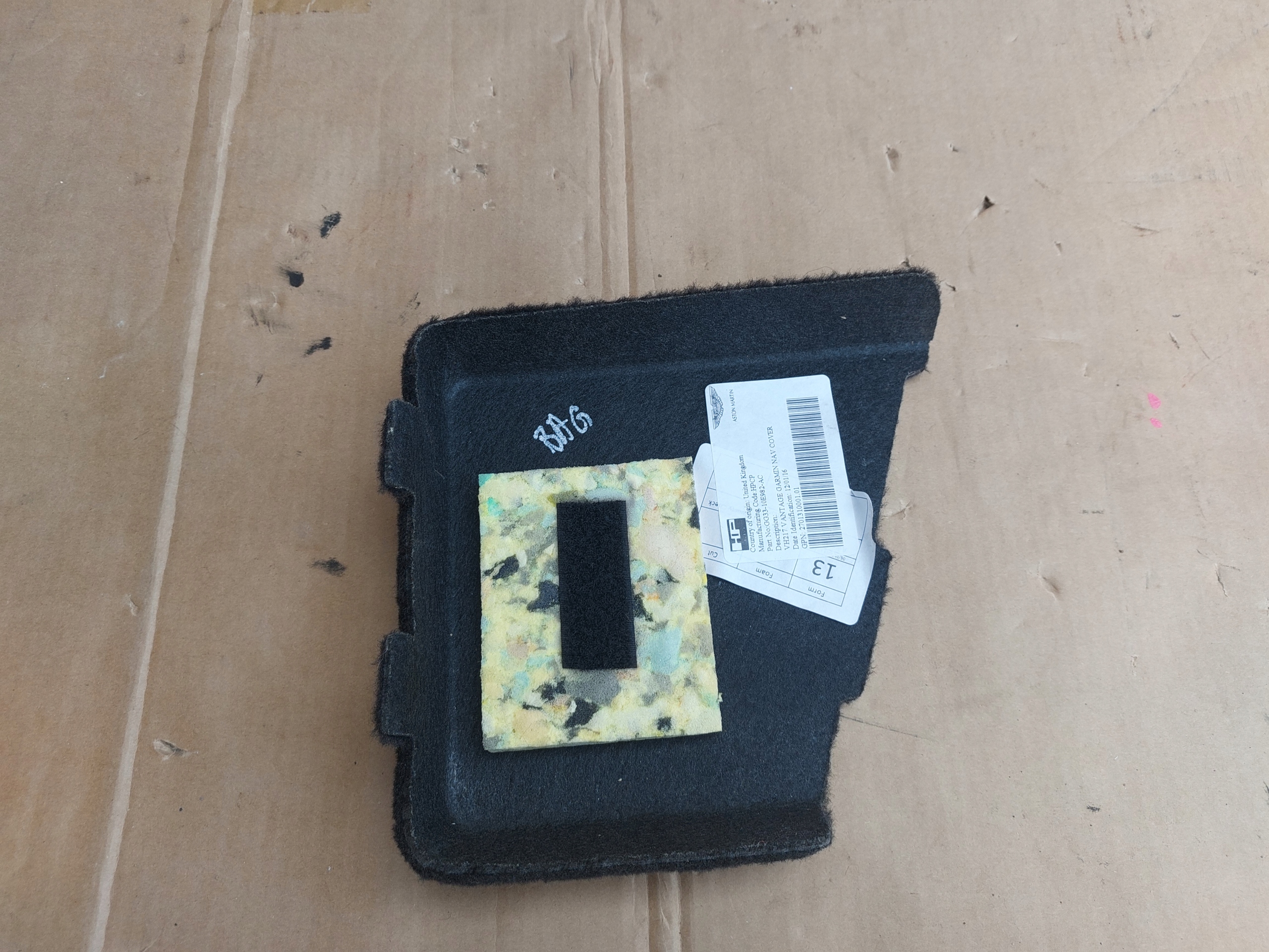 upholstery mats boot ASTON MARTIN VANTAGE 16r GG33-10E982-AC