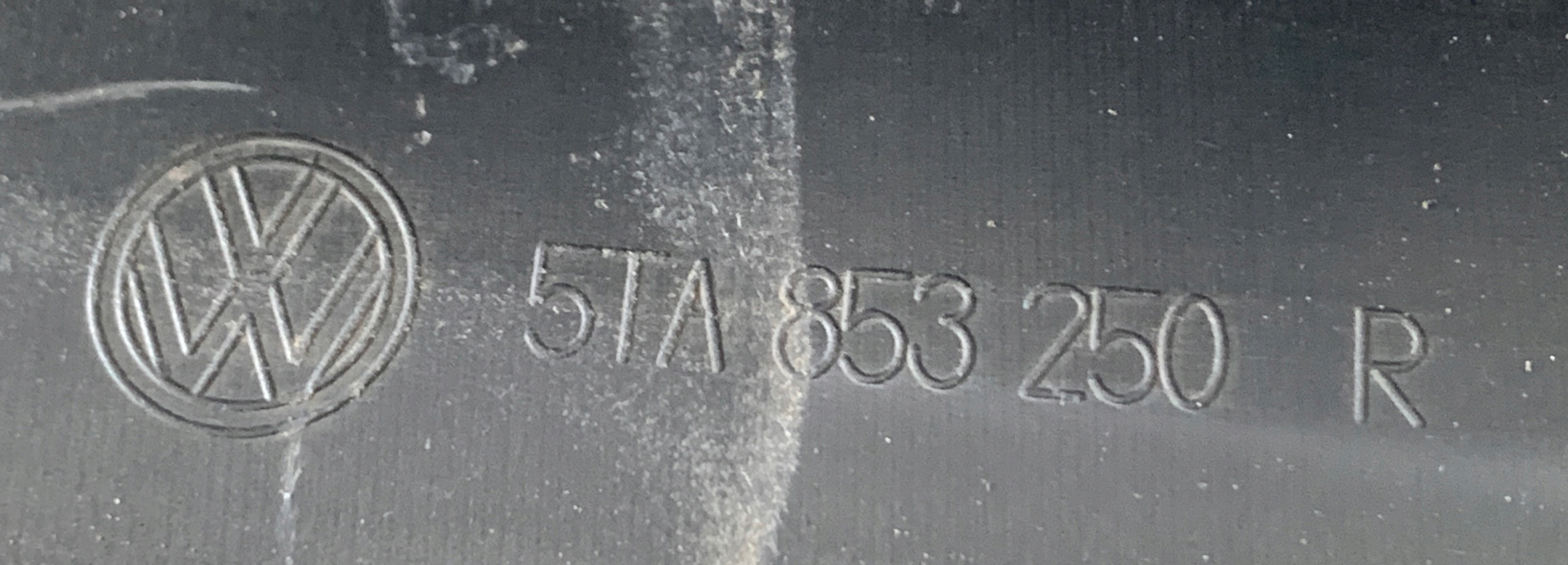 moulding threshold right TIGUAN II R-LINE 5TA853250R