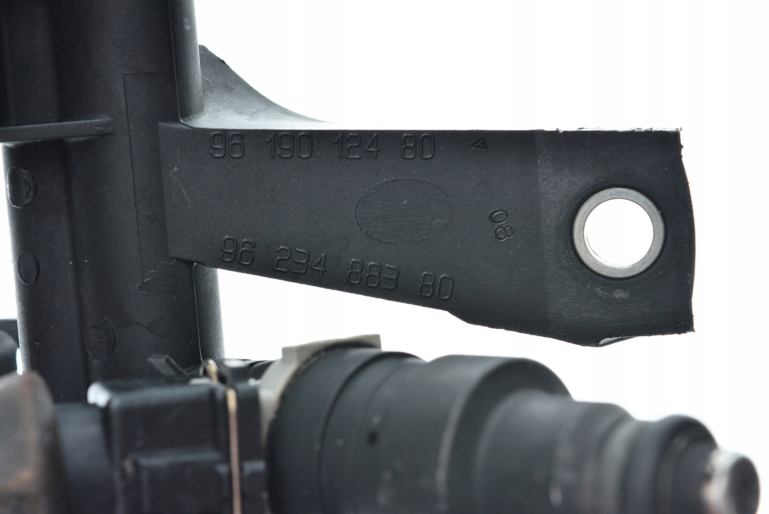 LISTWA WTRYSKOWA XSARA 1.4 9619012480 9623488380 Typ silnika Benzyna