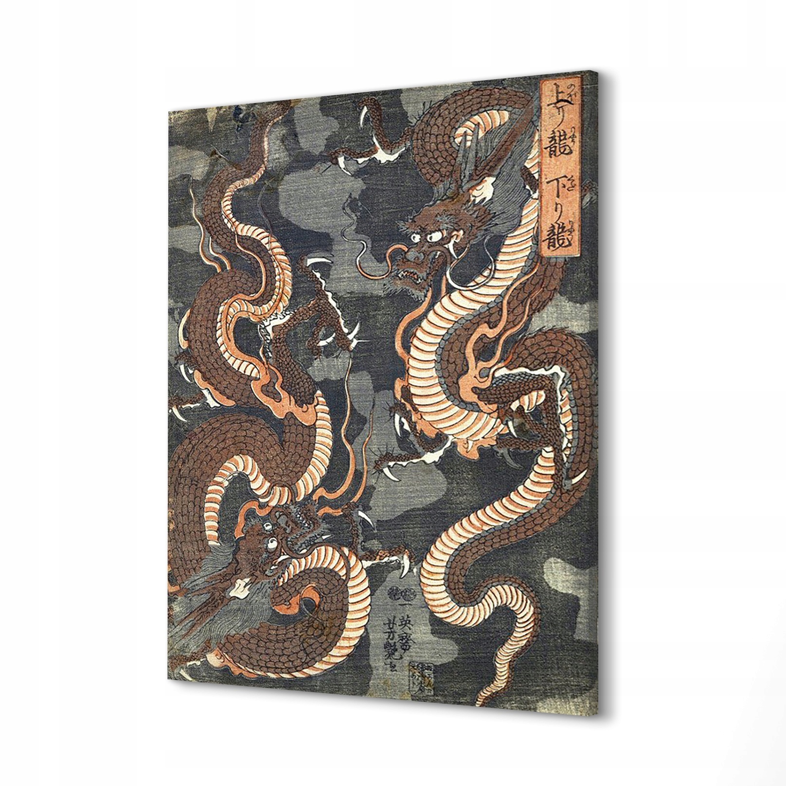 Fotoobraz canvas 60x80 Draci Yoshitsuya Utagawa