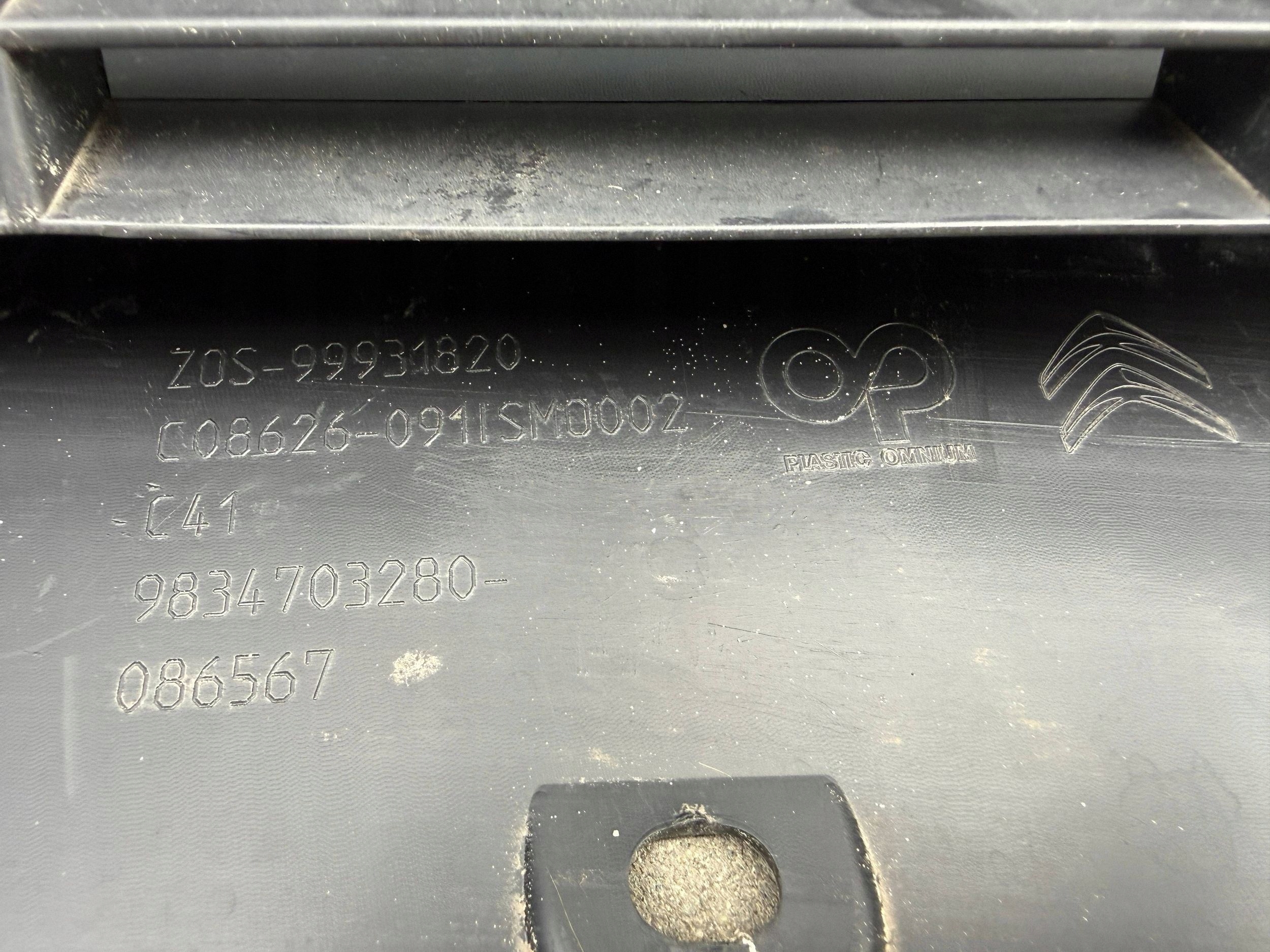 Citroen C4 III 20- accessori Paraurti Anteriore spoiler