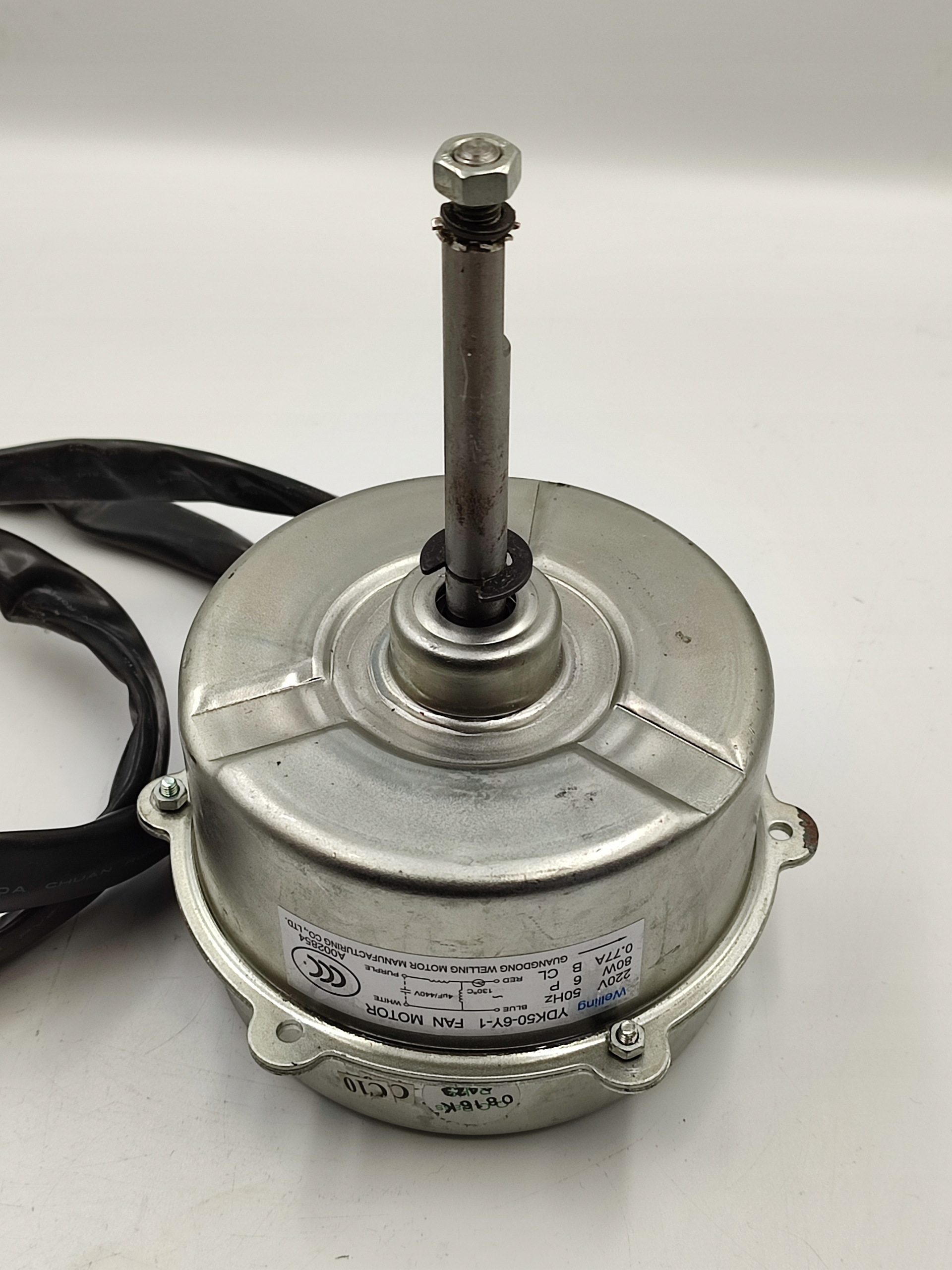 Motor ventilátora pre klimatizačné zariadenia Welling YDK50-6Y-1