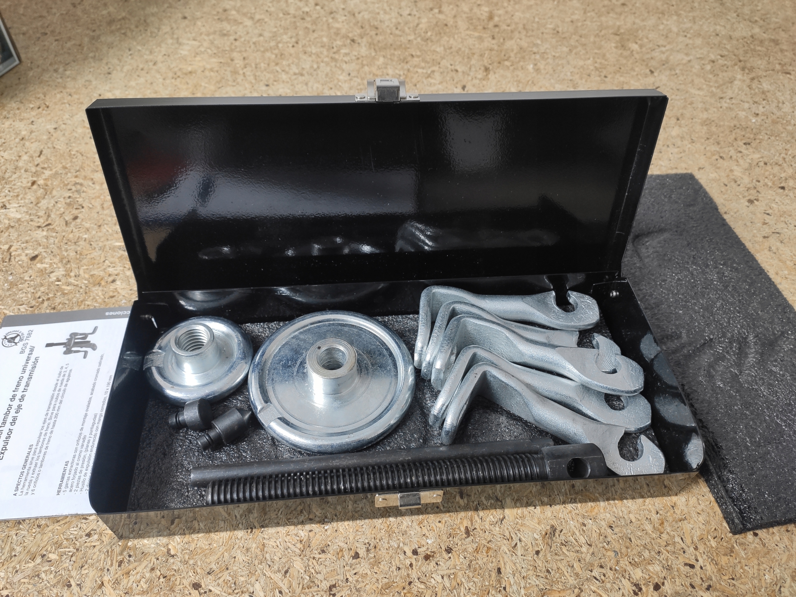 Съемник тормозного барабана BGS Diy 7682