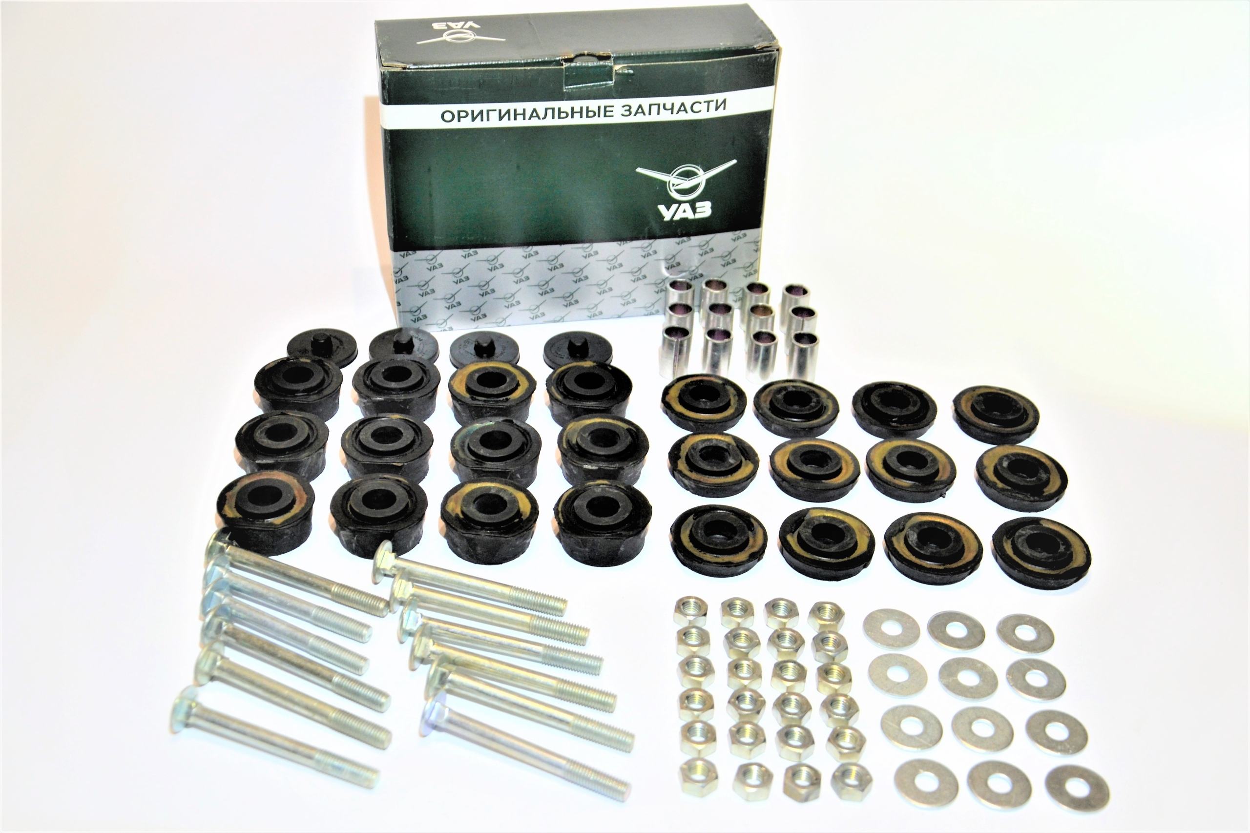 189 - УАЗ 469 3151 подушка кузова Оригинал Ульяновск