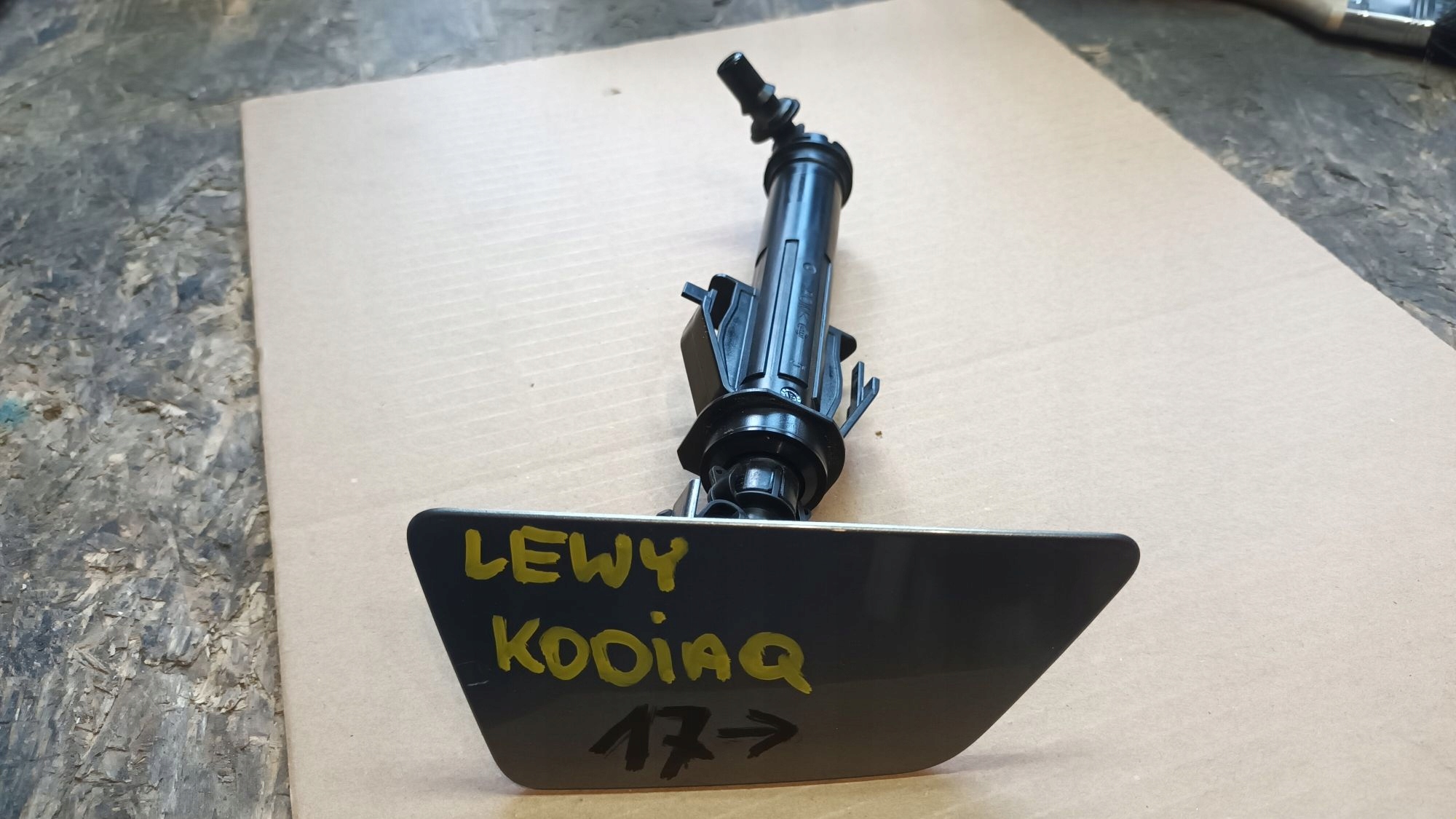 left washer REFLEKTORA SKODA KODIAQ LIFT 2021-> complete