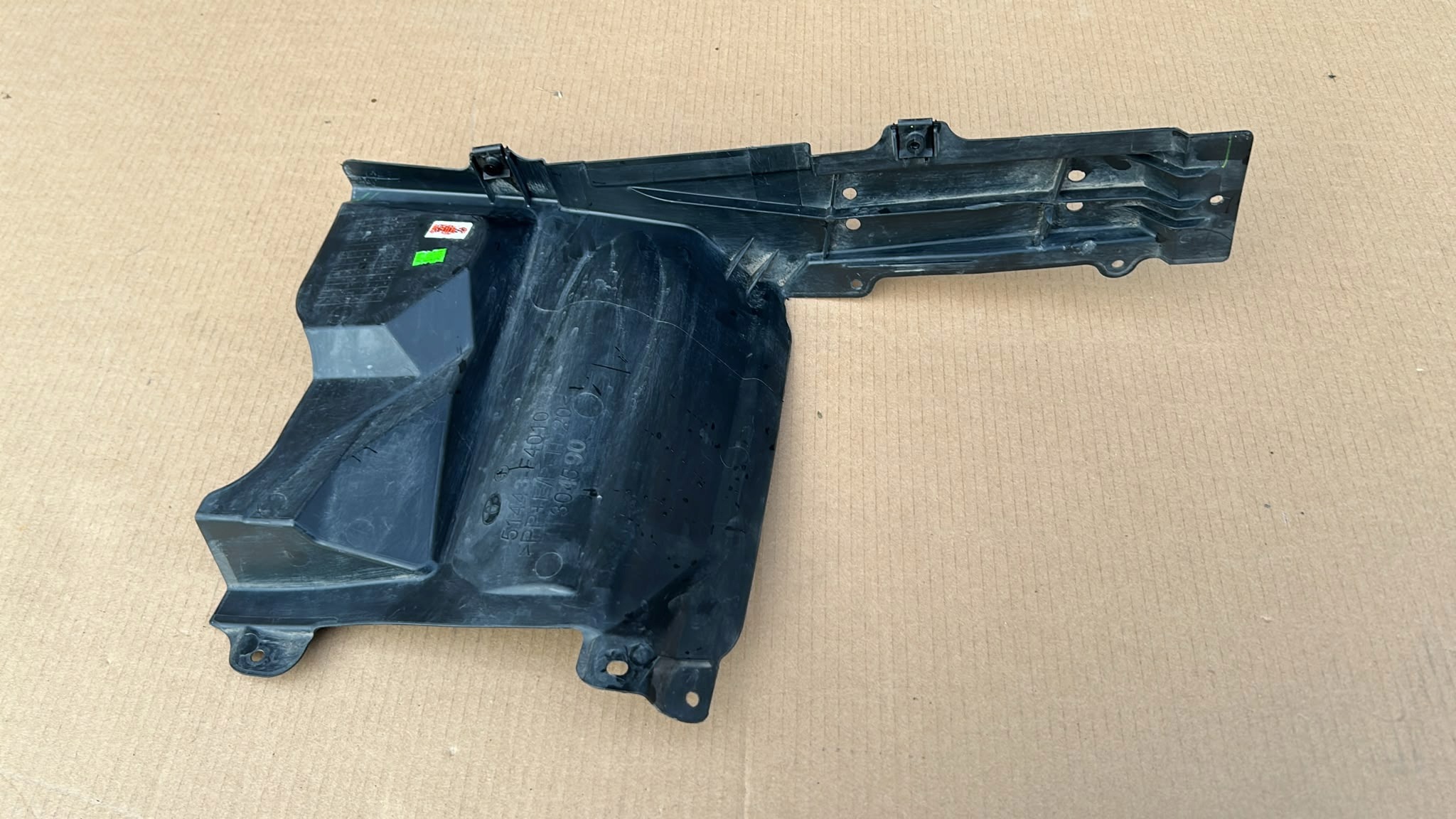 motor cover below engine lower right right front TOYOTA CHR C-HR 16