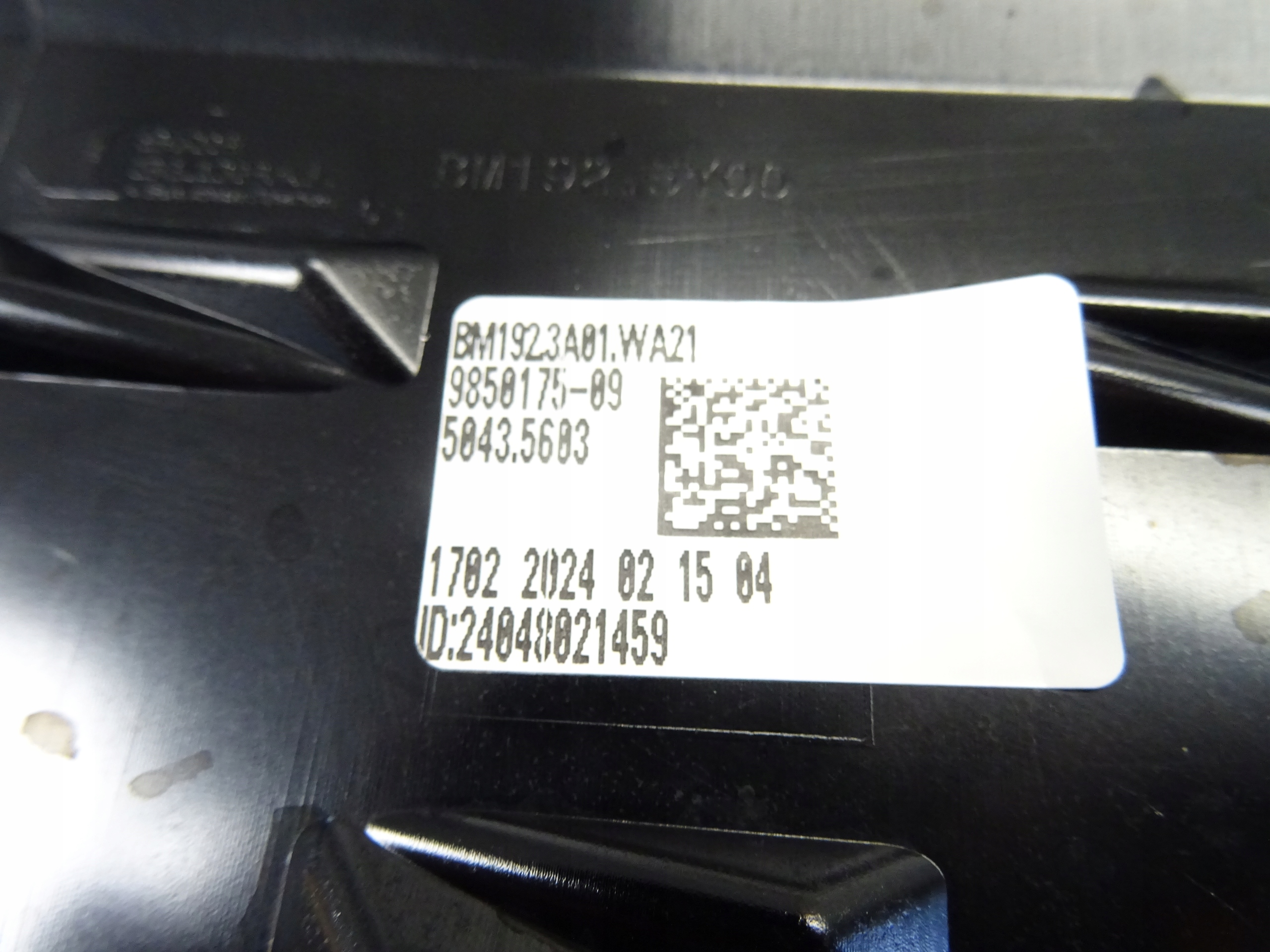 grill grille front front BMW 4 I4 G26 511318801310