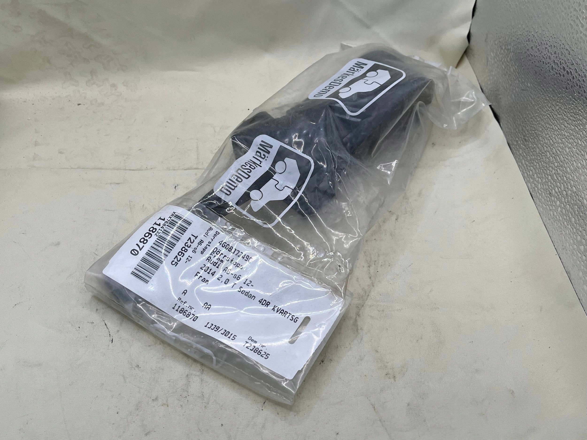 AUDI A6 C7 limiter door 4G0837249C !J