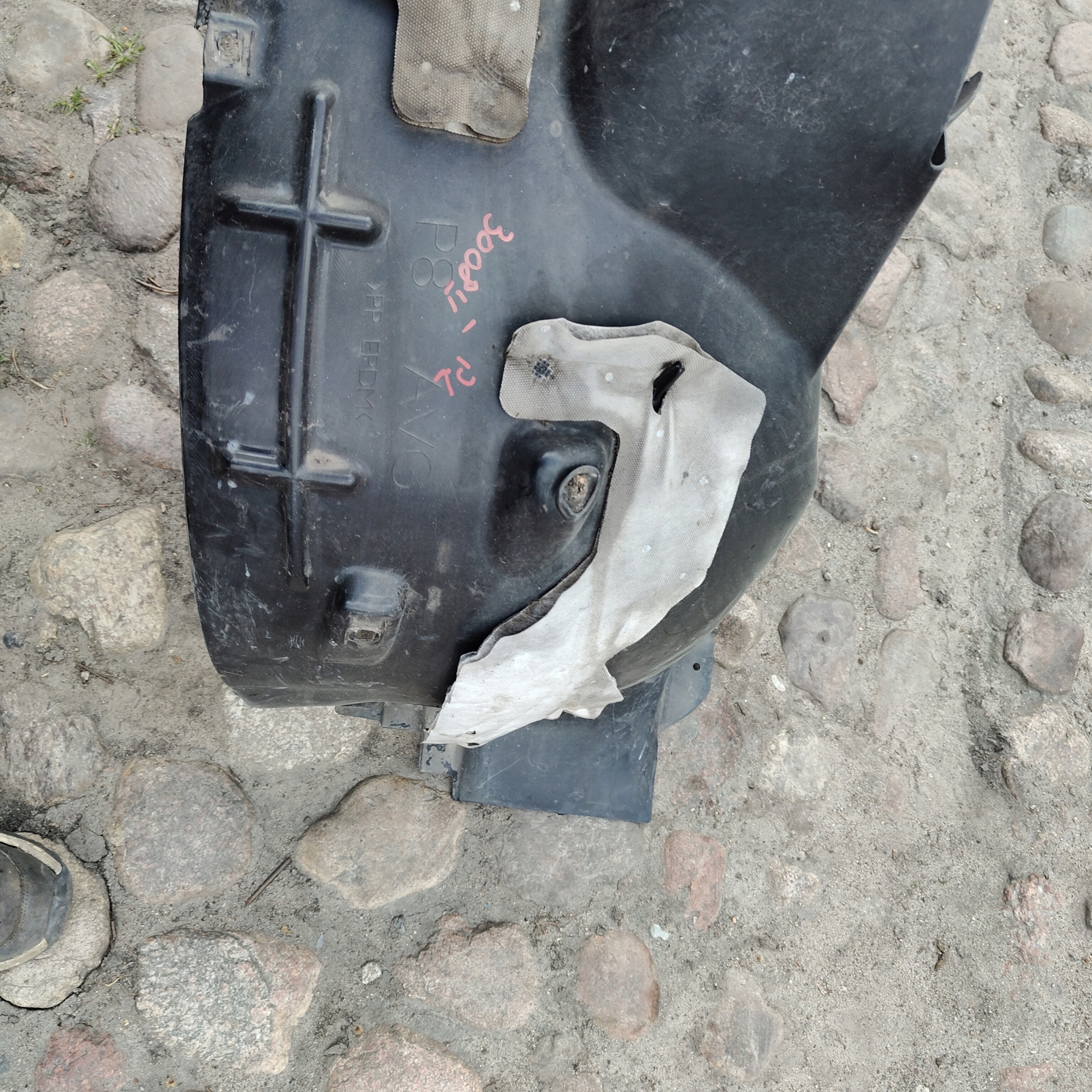 mudguard front front left PEUGEOT 3008 5008 II
