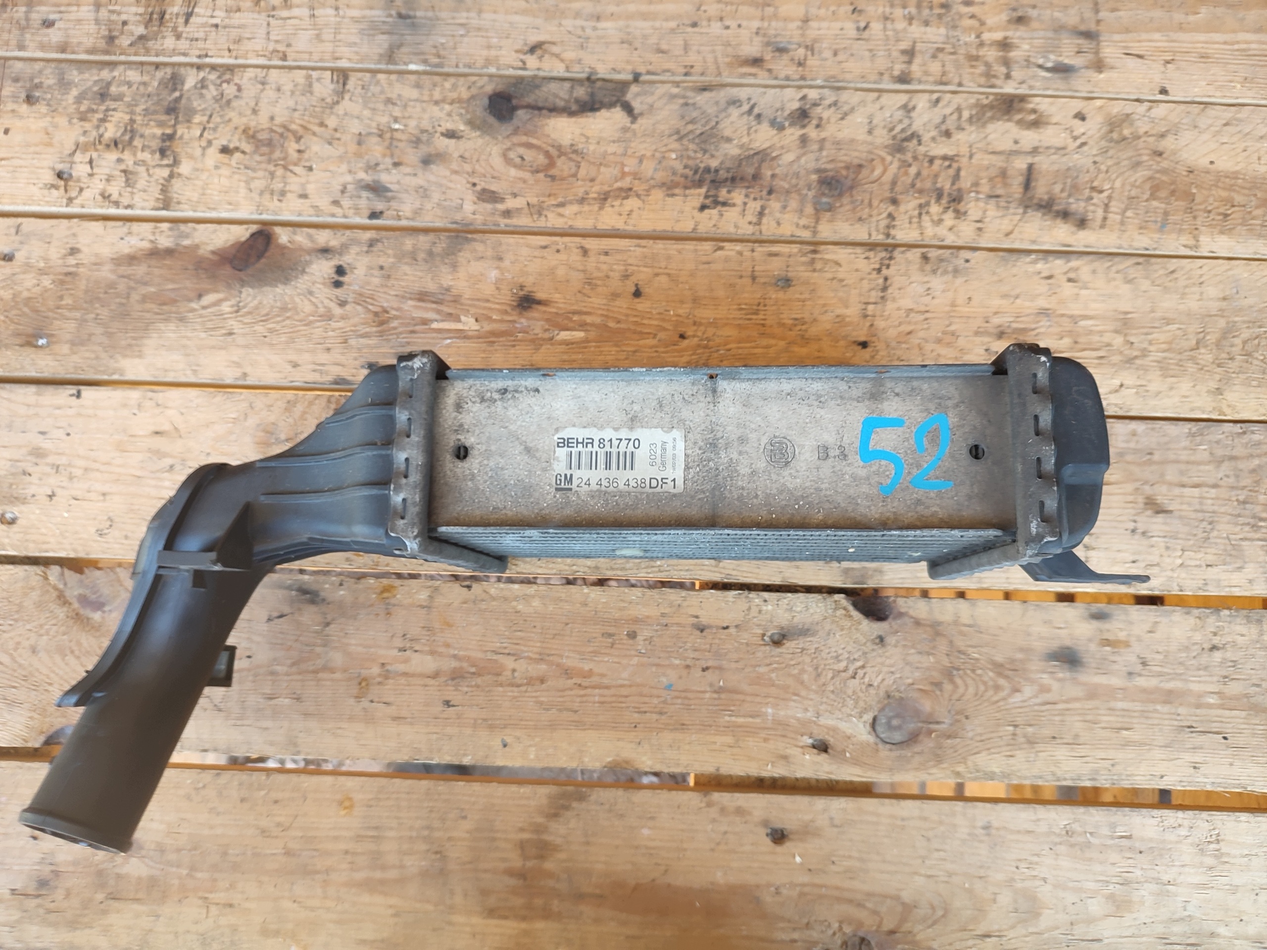 Kühler intercooler OPEL ZAFIRA A 24436438DF1