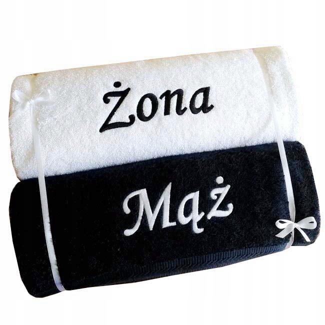 Dárek na Svatba Svatební Hostina sada velkých ručníků Manžel Manželka s nápis výšivka jméno