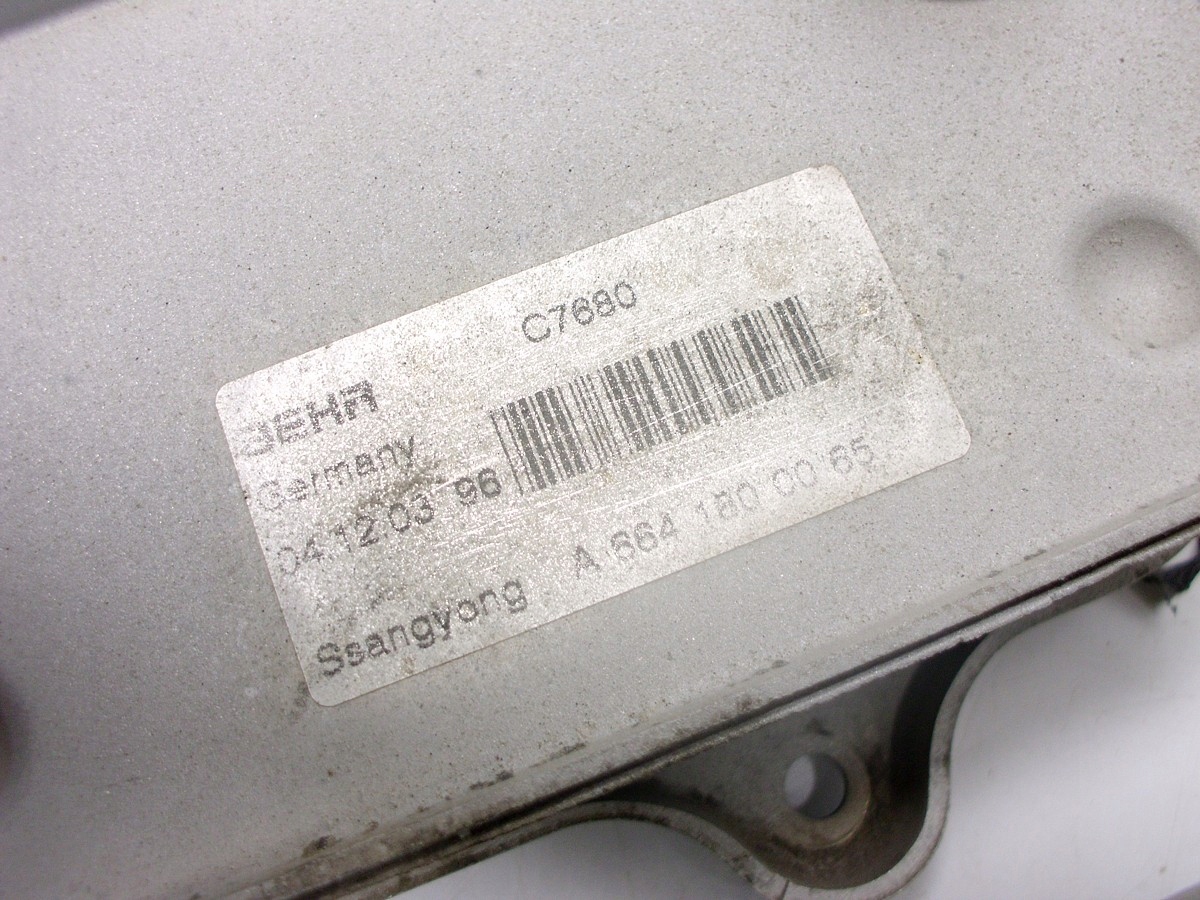 SSANGYONG REXTON 2.7 XDI CHŁODNICA OLEJU BEHR Producent części SsangYong OE