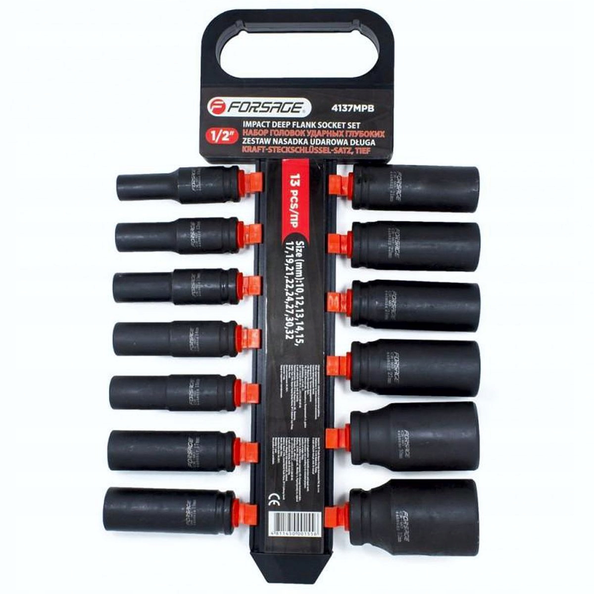 ZESTAW NASADEK UDAROWYCH DLUGICH 1 2 10 32mm