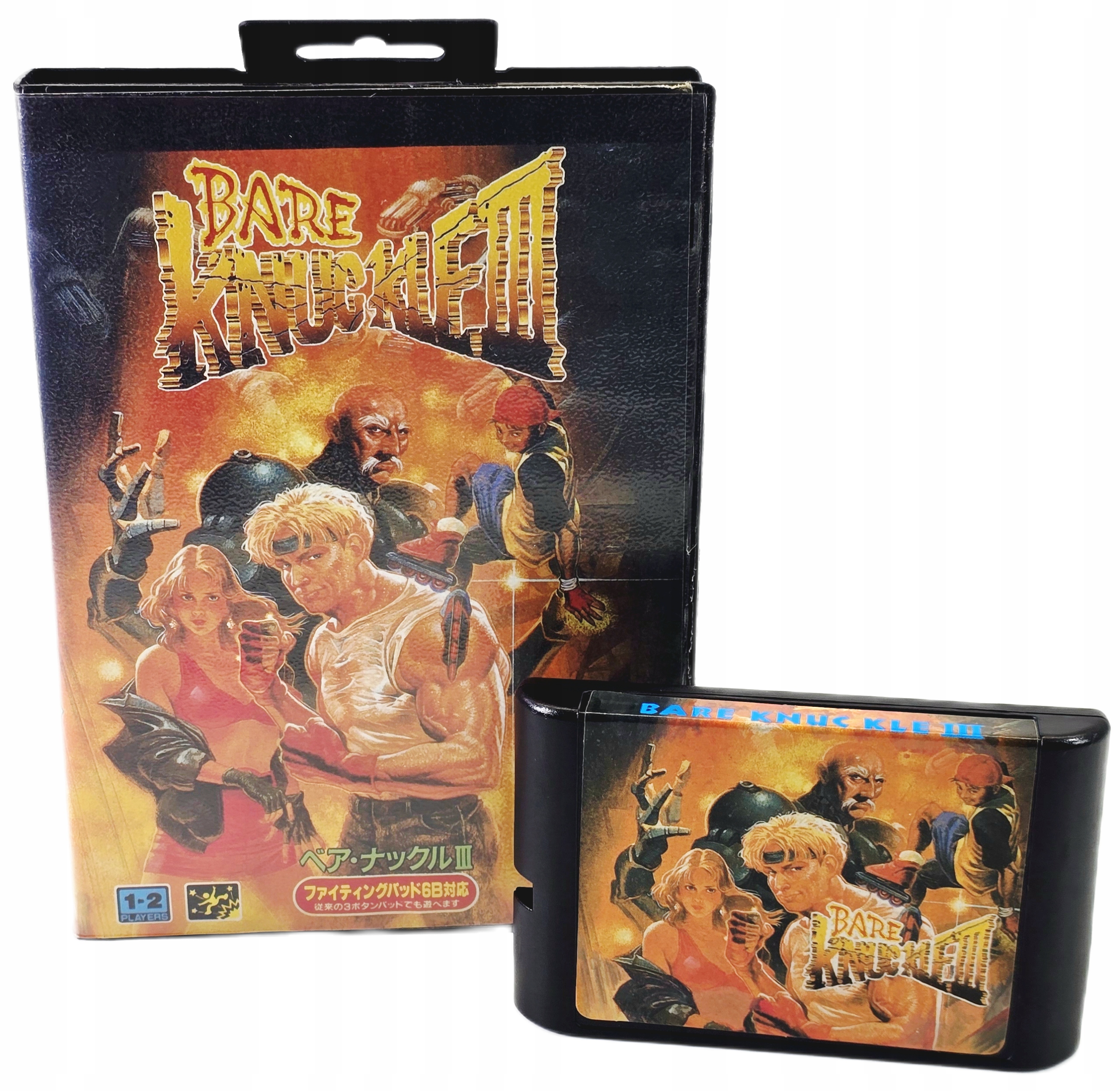 Bare Knuckle 3 Sega Megadrive pudełkowa