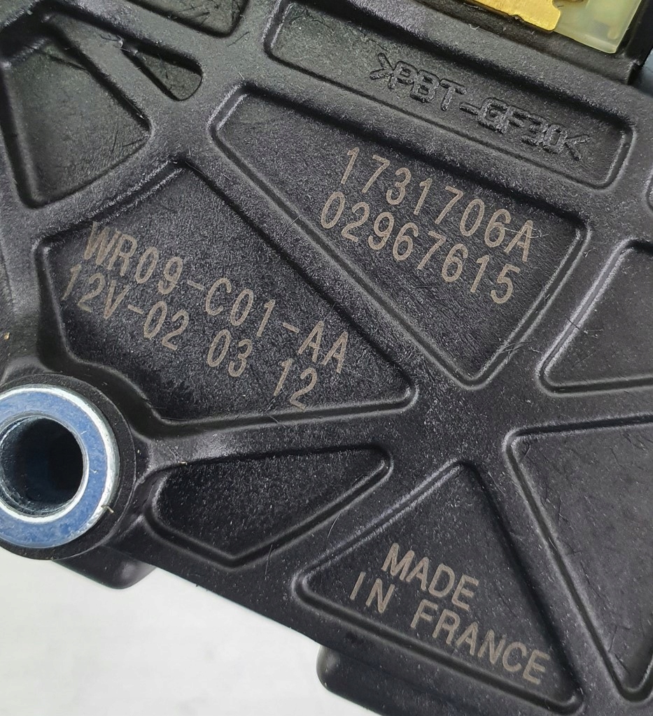 Панорама мотор CITROEN C5 III X7 96577428BJ