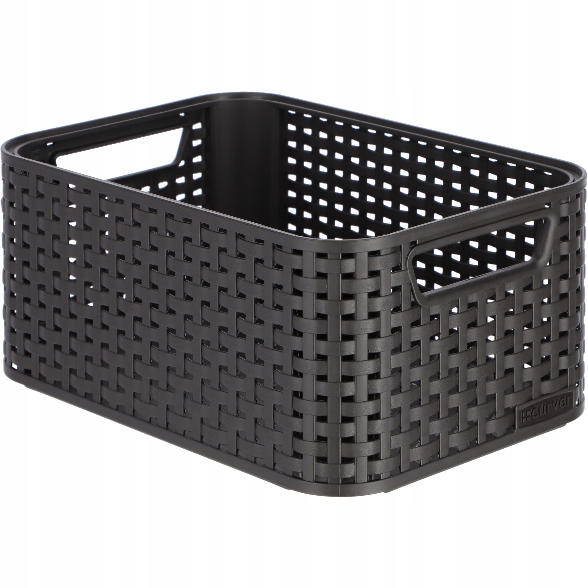 CURVER KOSZYK KOSZYCZEK POJEMNIK DO PRZECHOWYWANIA