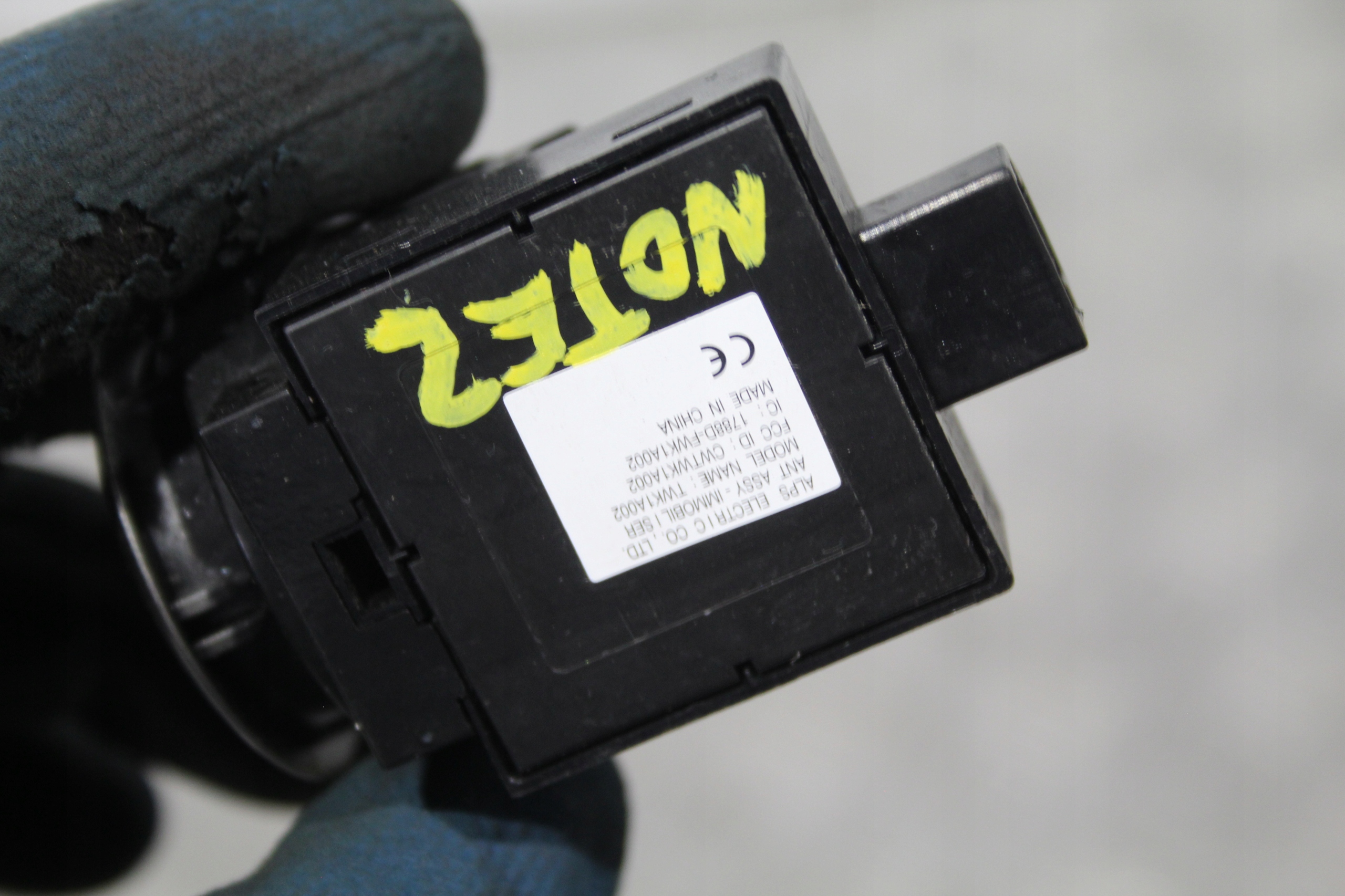 button START STOP NISSAN NOTE II 2 E12
