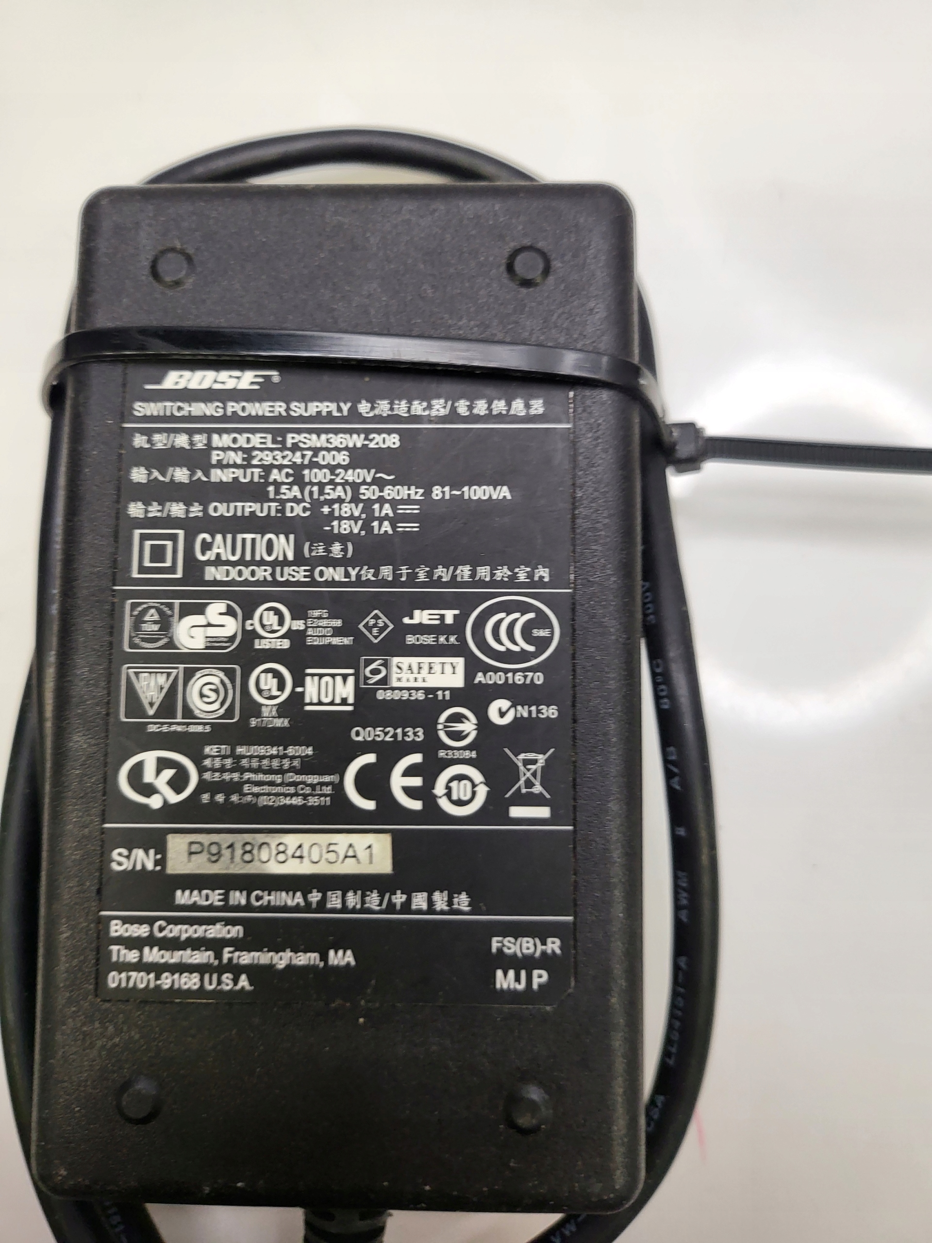 ORYG ZASILACZ BOSE 18V 1A PSM36W-208 SOUNDDOCK