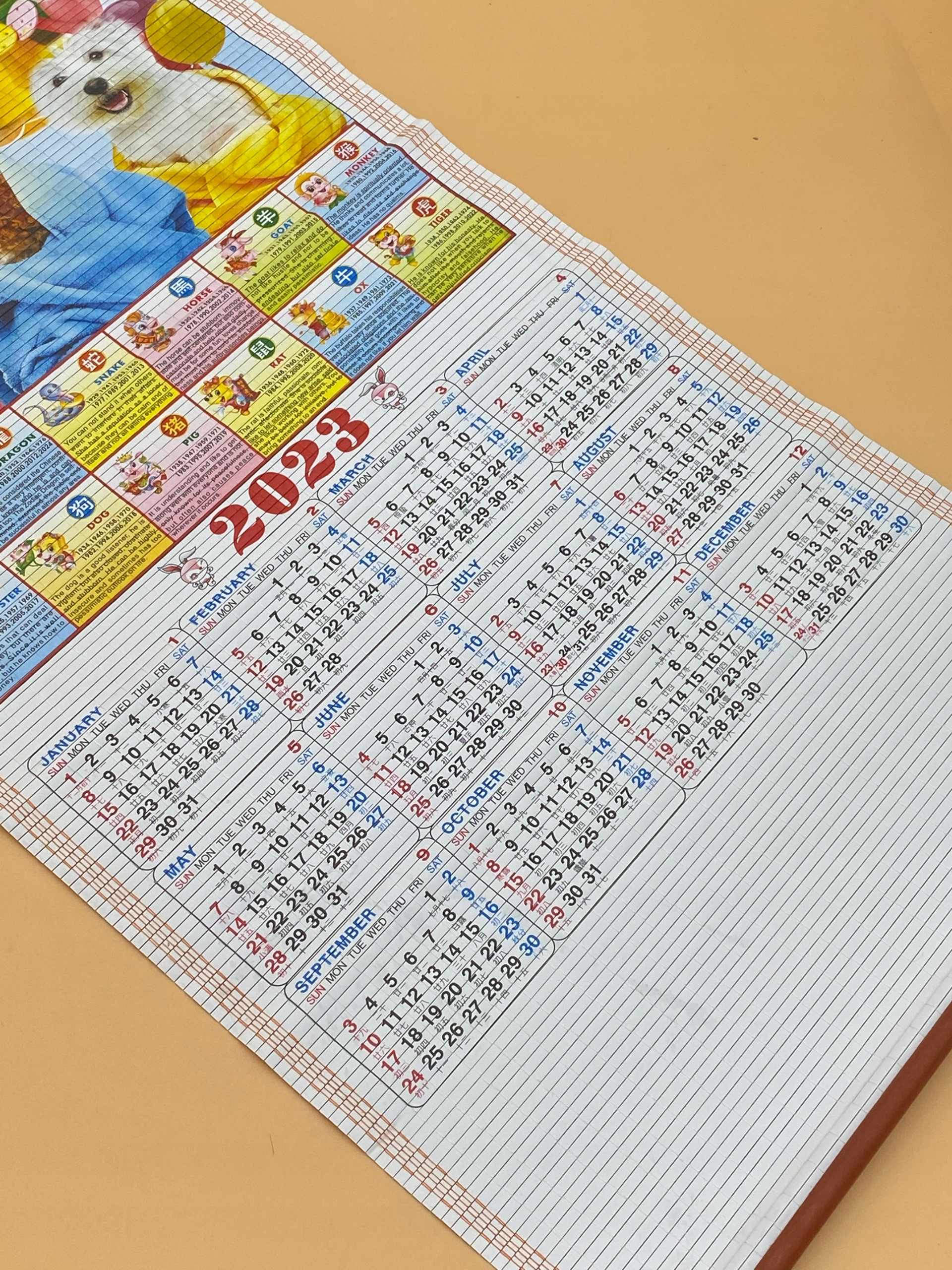 Chiński trzcinowy KALENDARZ ścienny na 2023 r PSY Rozmiar inny