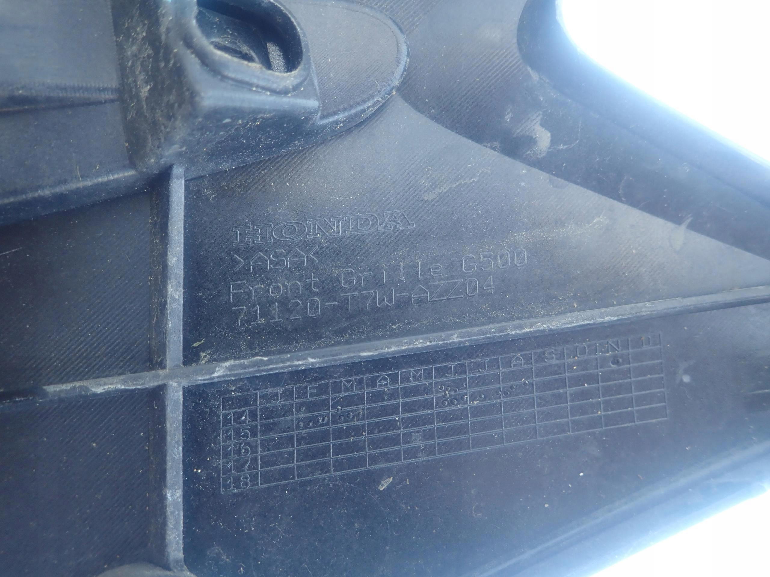 HONDA HRV HR-V II 15-> grill grille radiator