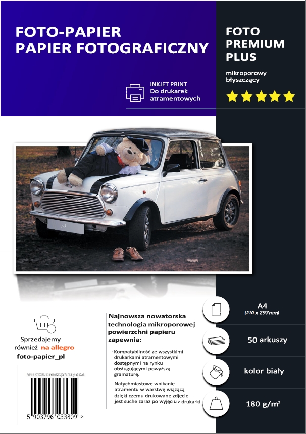 Фотобумага глянцевая ProPaper A4 180 г / м2 50 шт.