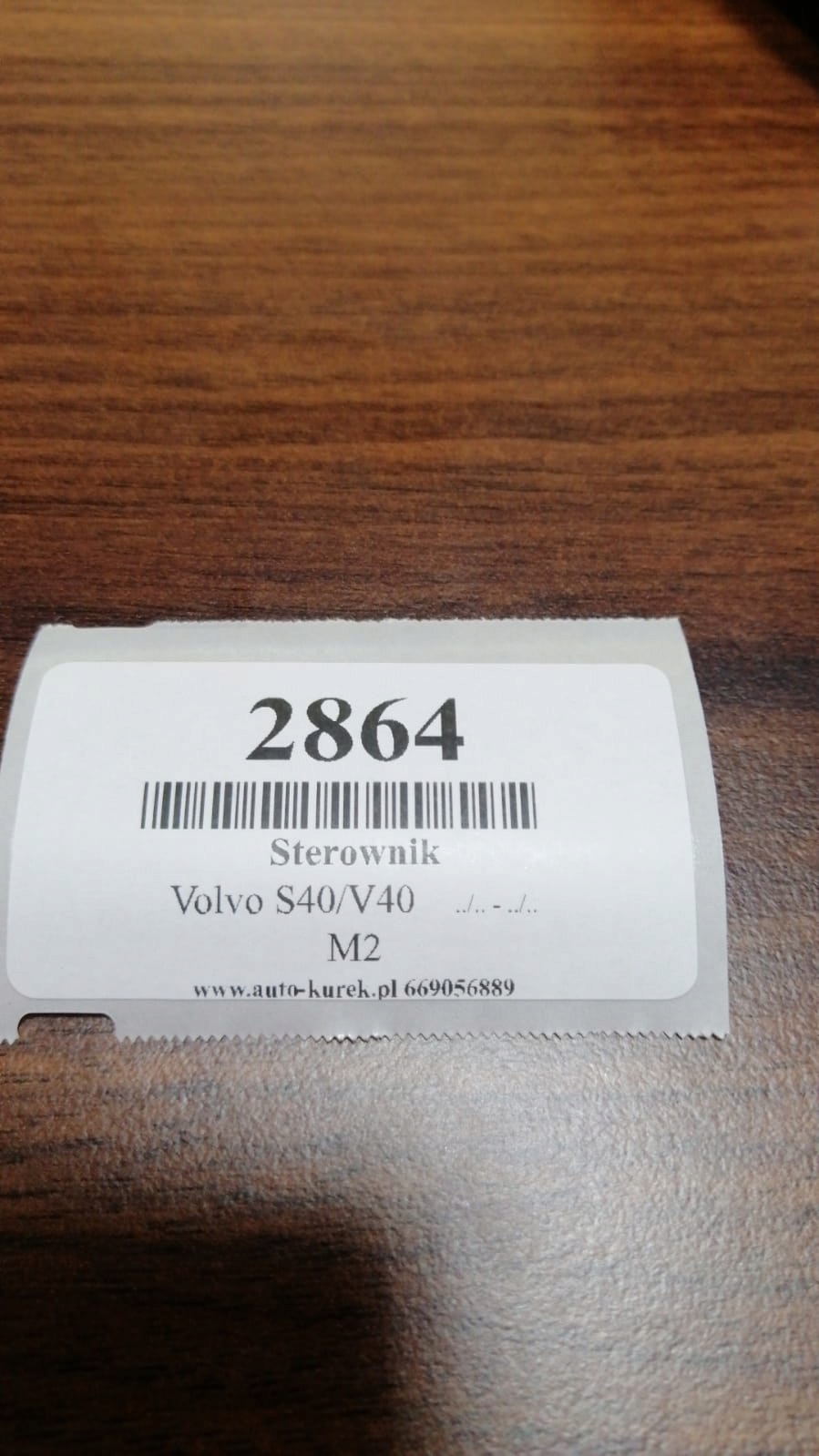 VOLVO S40/V40 control unit of the engine P30882602