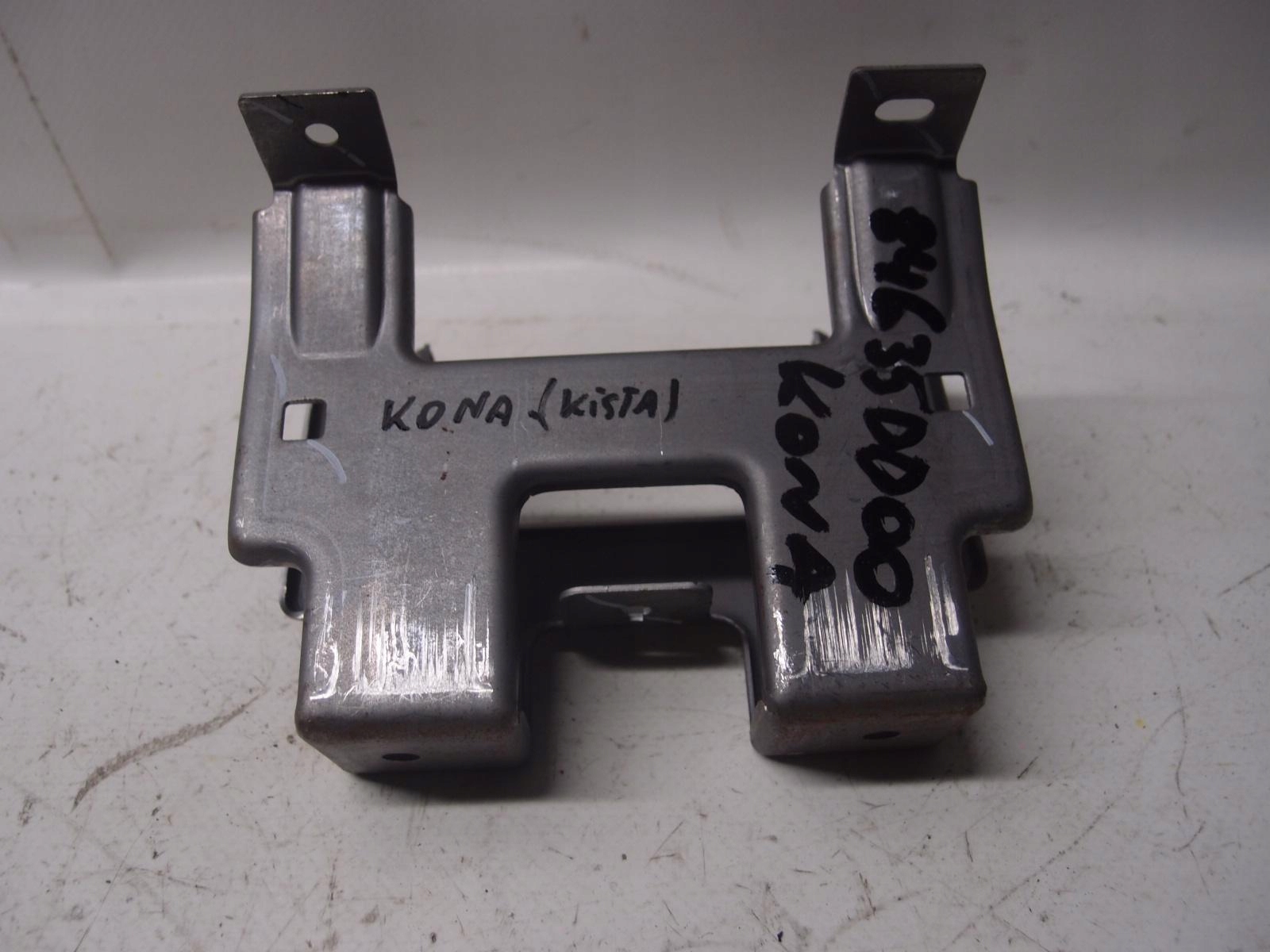 WSPORNIK MOCOWANIE HYUNDAI KONA