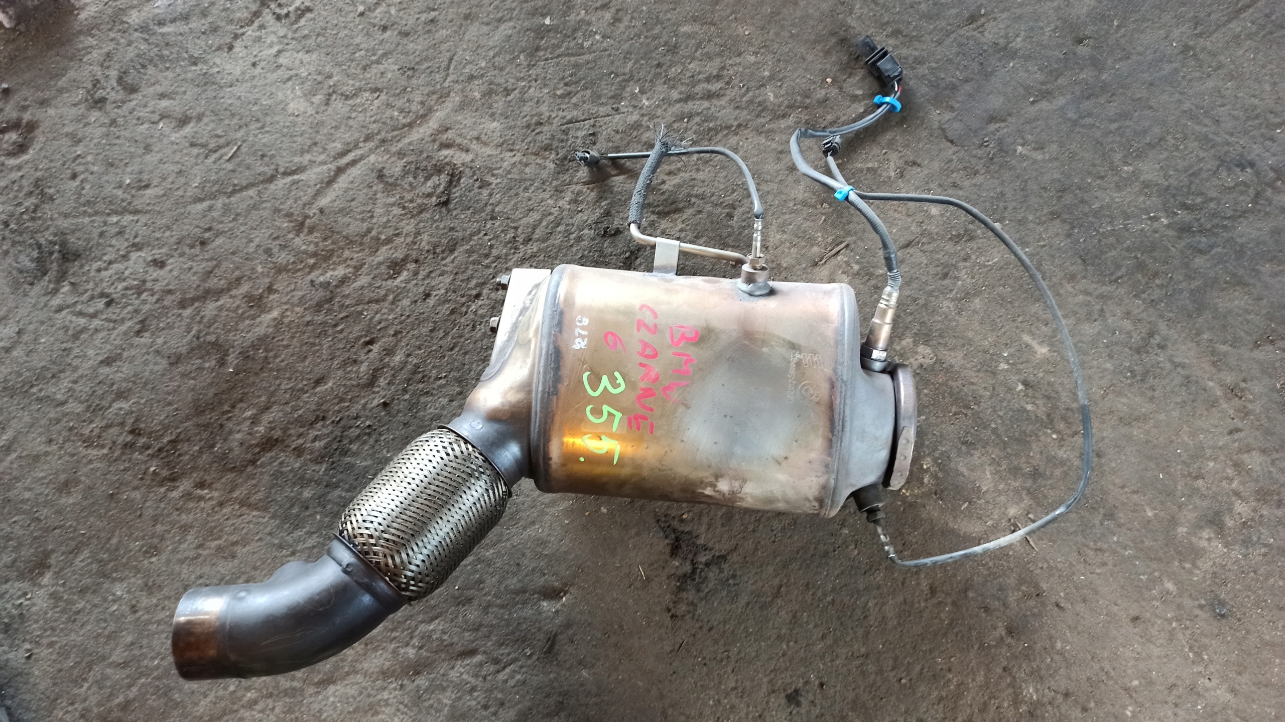 8515471 - Фильтр DPF BMW 3.0 D F06 F12 F13 640d катализатор