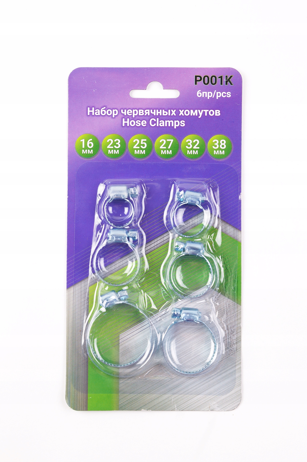 

Opaski zaciskowe obejmy do węży zestaw 6 el.