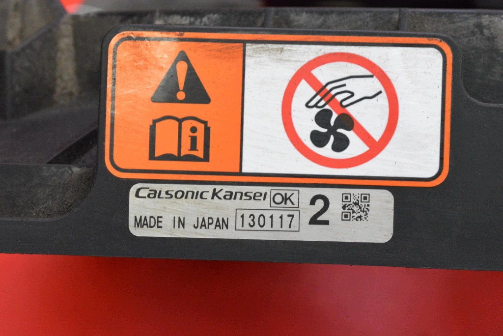 VENTOLA MITSUBISHI ASX 1 e 1.6 MIVEC 117 KM LIFT 12-16