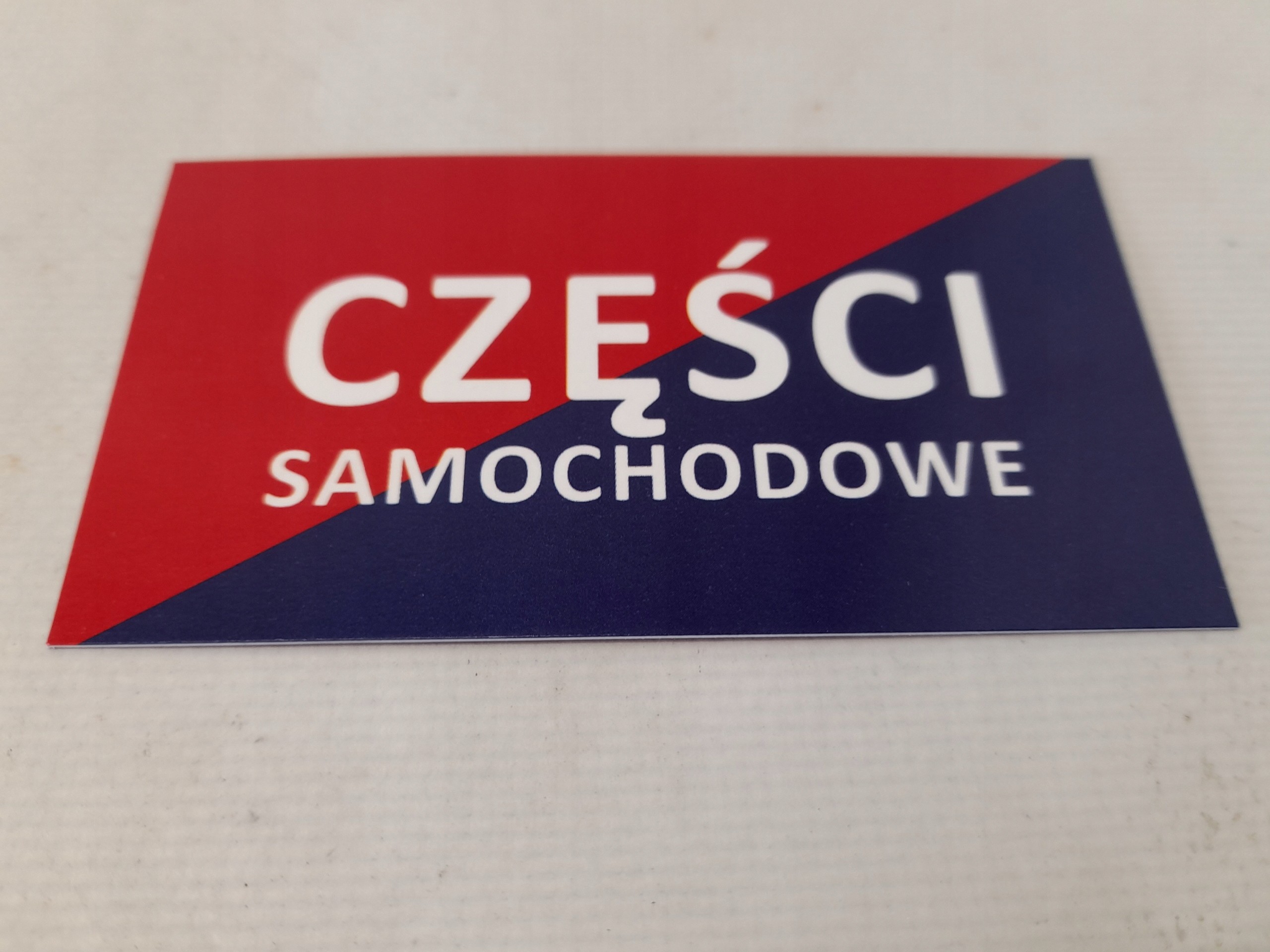 41050-2B003 - ПРИВОД СЦЕПЛЕНИЯ NIRO IONIQ KONA 1.6 H DAMAGED