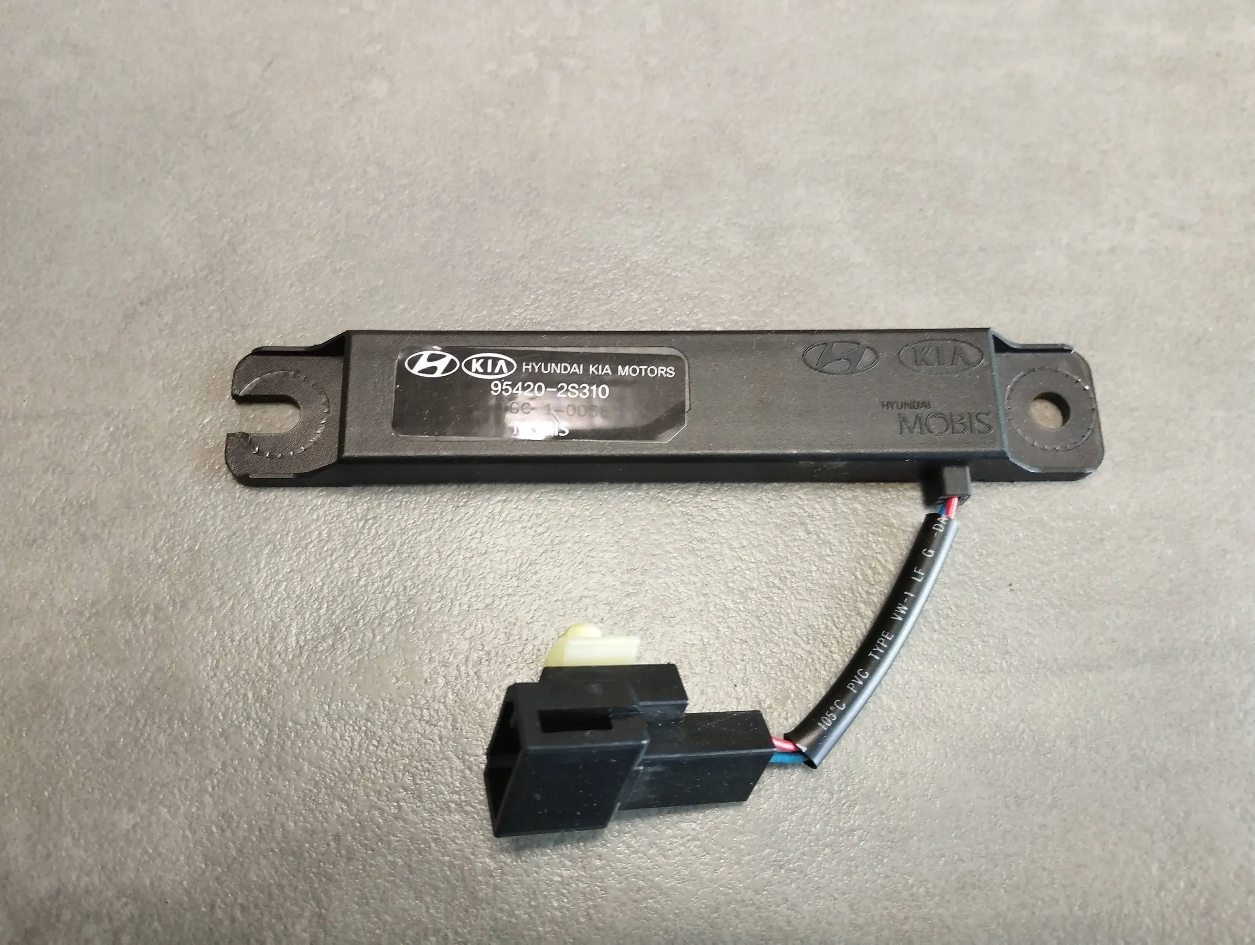 Hyundai ix35 amplifier ANTENY 95420-2S310