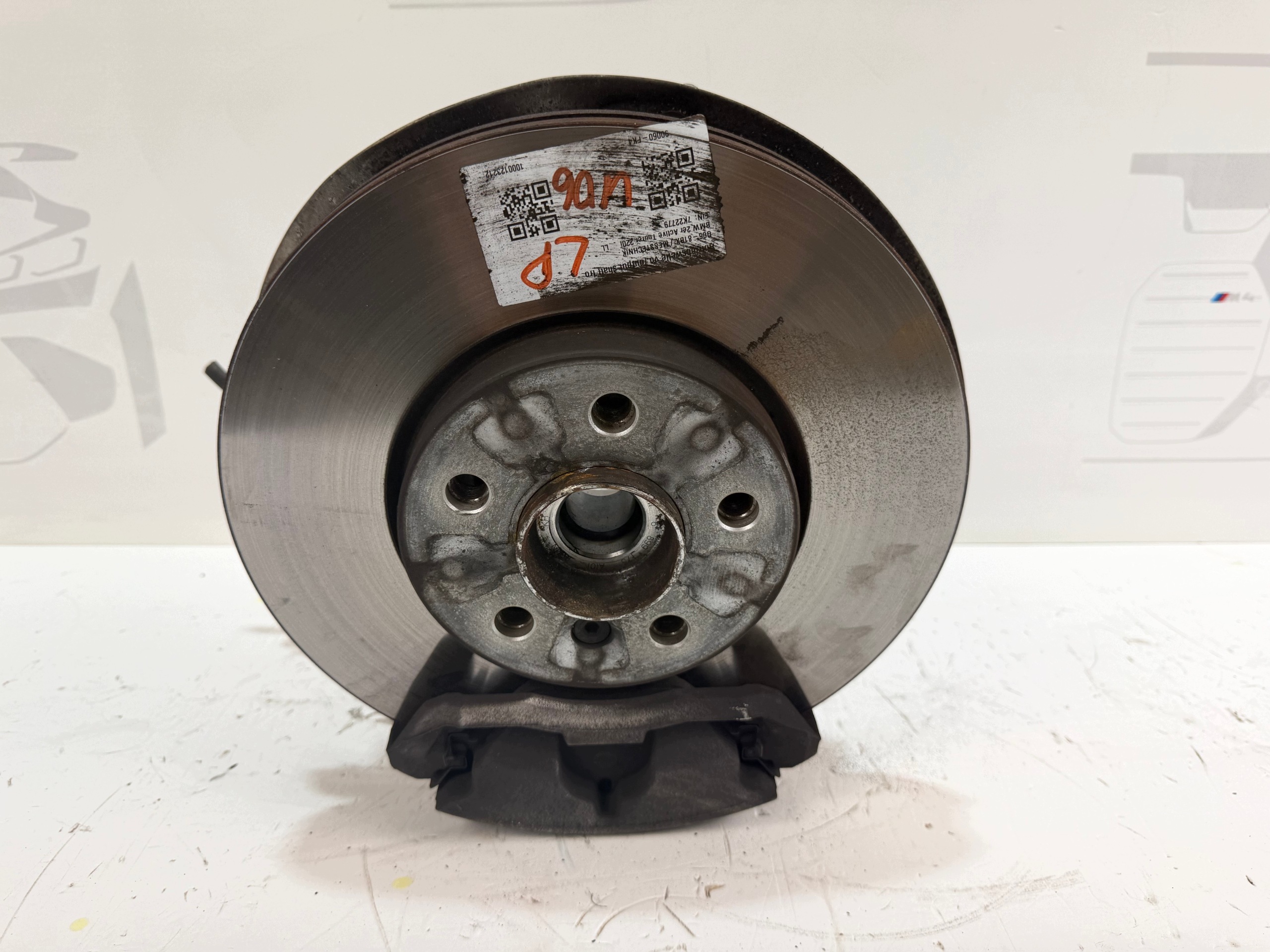 swing left front BMW 2 U06 X1 U11 6890171
