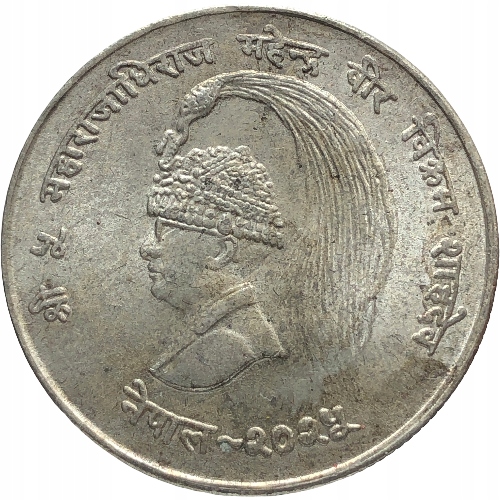 53168. Nepal, 10 rupii, 1968r. - kolekcjonerska - Ag