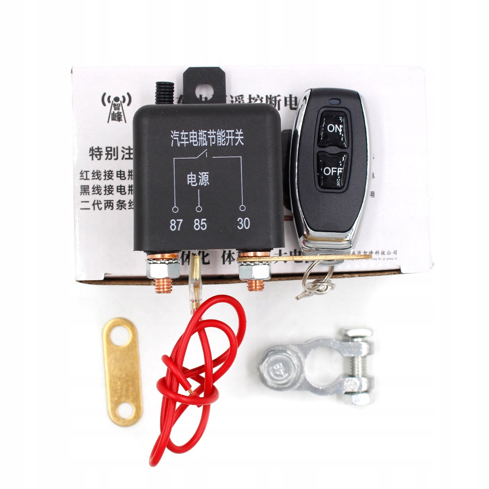 IZOLATOR AKUMULATORÓW BEZPRZEWODOWYCH 12V SAMOCHÓD Marka inny