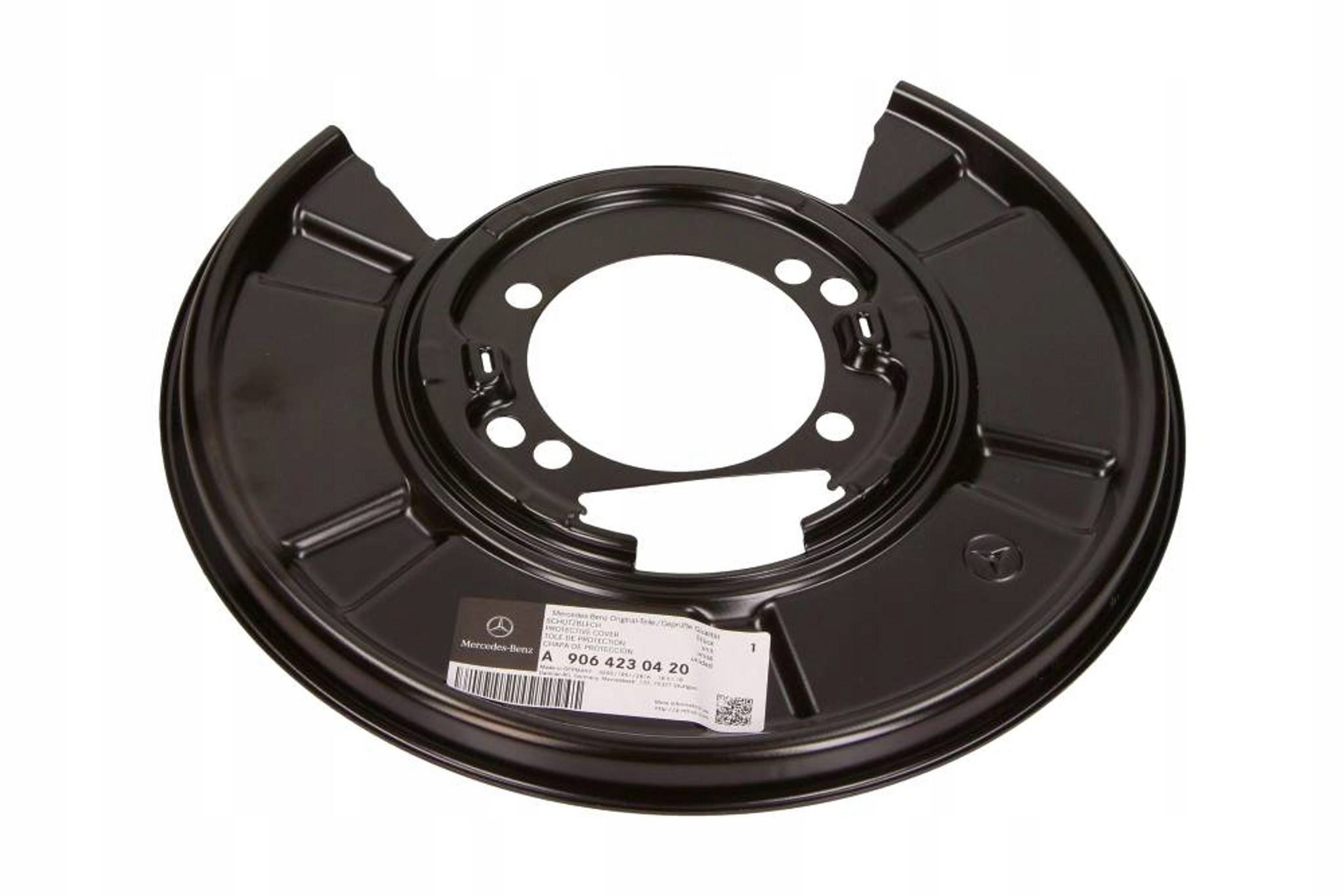 OSLONA TARCZY TYL MERCEDES Producent części ASQ