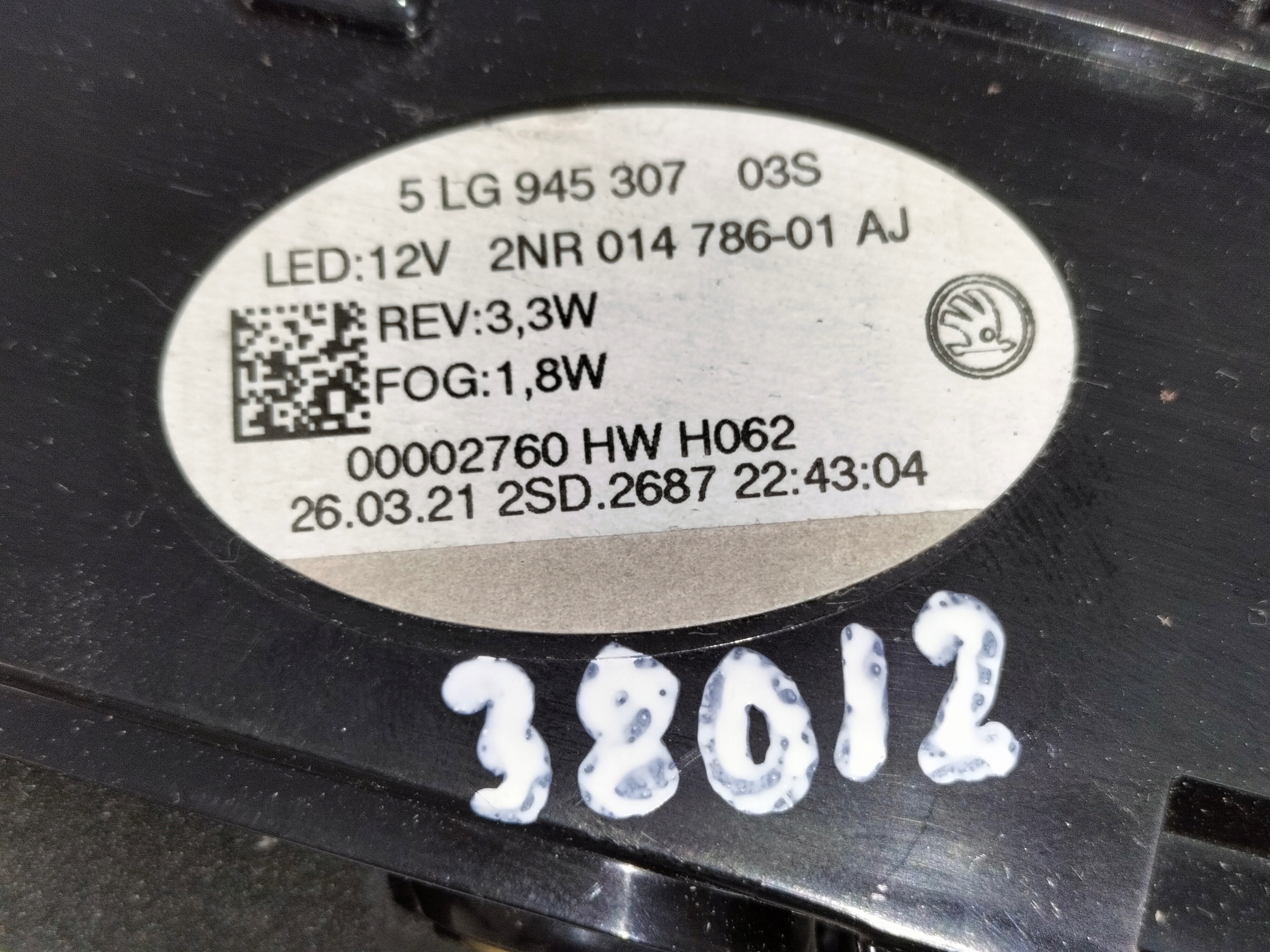 light rear rear part left SKODA ENYAQ 21- LED