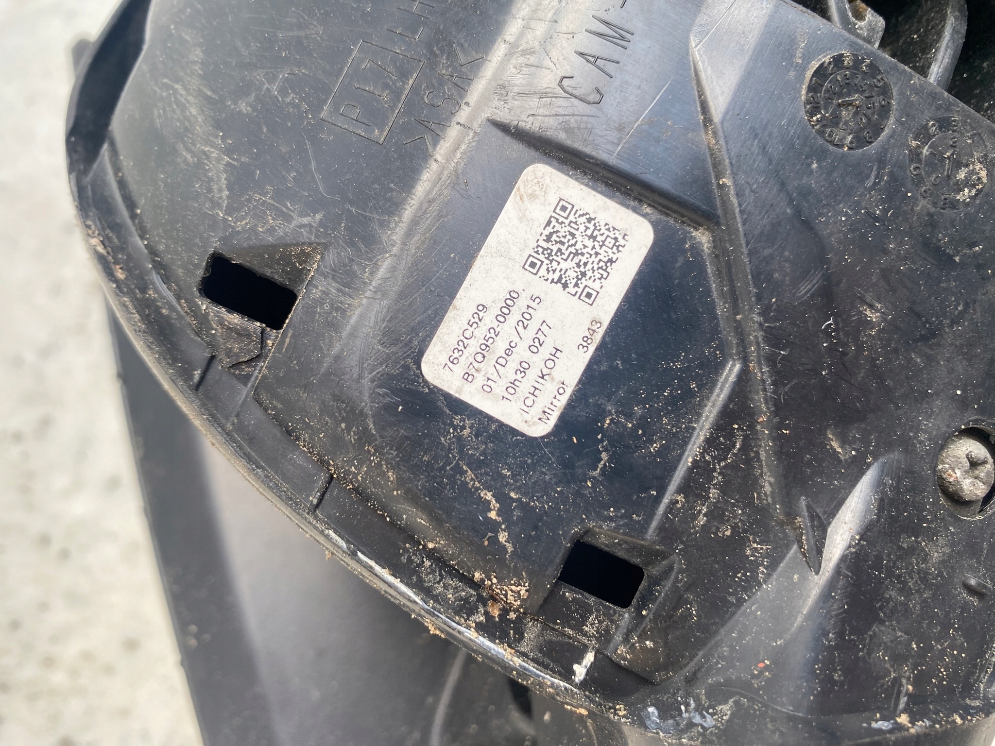 MITSUBISHI OUTLANDER III 20- mirror right 15PIN
