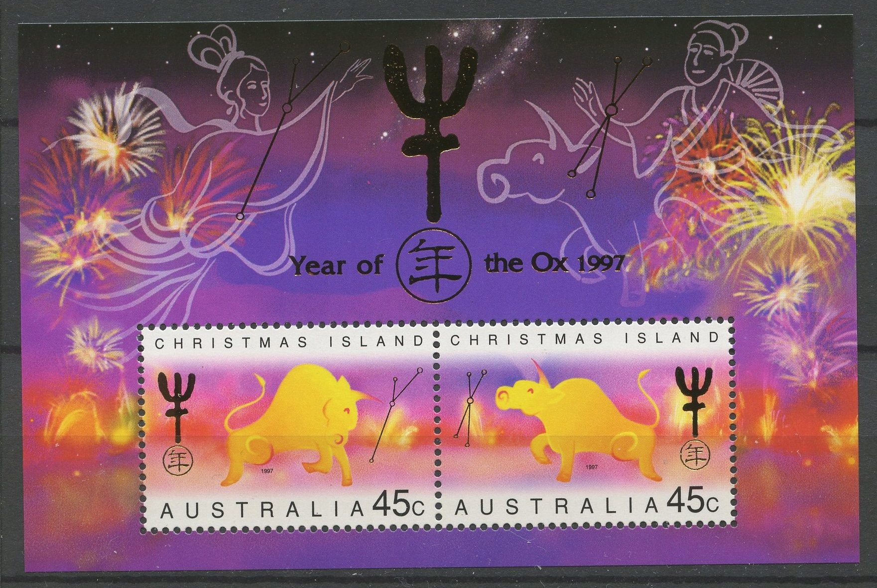 Christmas Island** Mi. Blok 11 Chiński Nowy Rok Wołu
