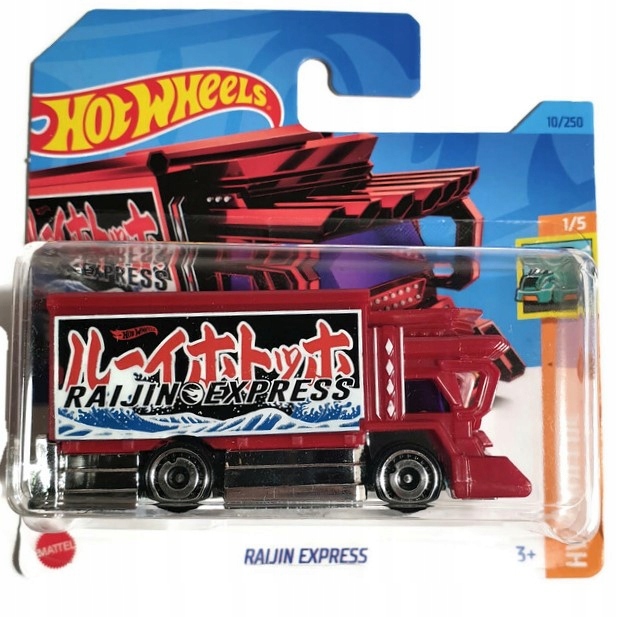 

Hot Wheels Raijin Express (th) Hw Haulers 2023
