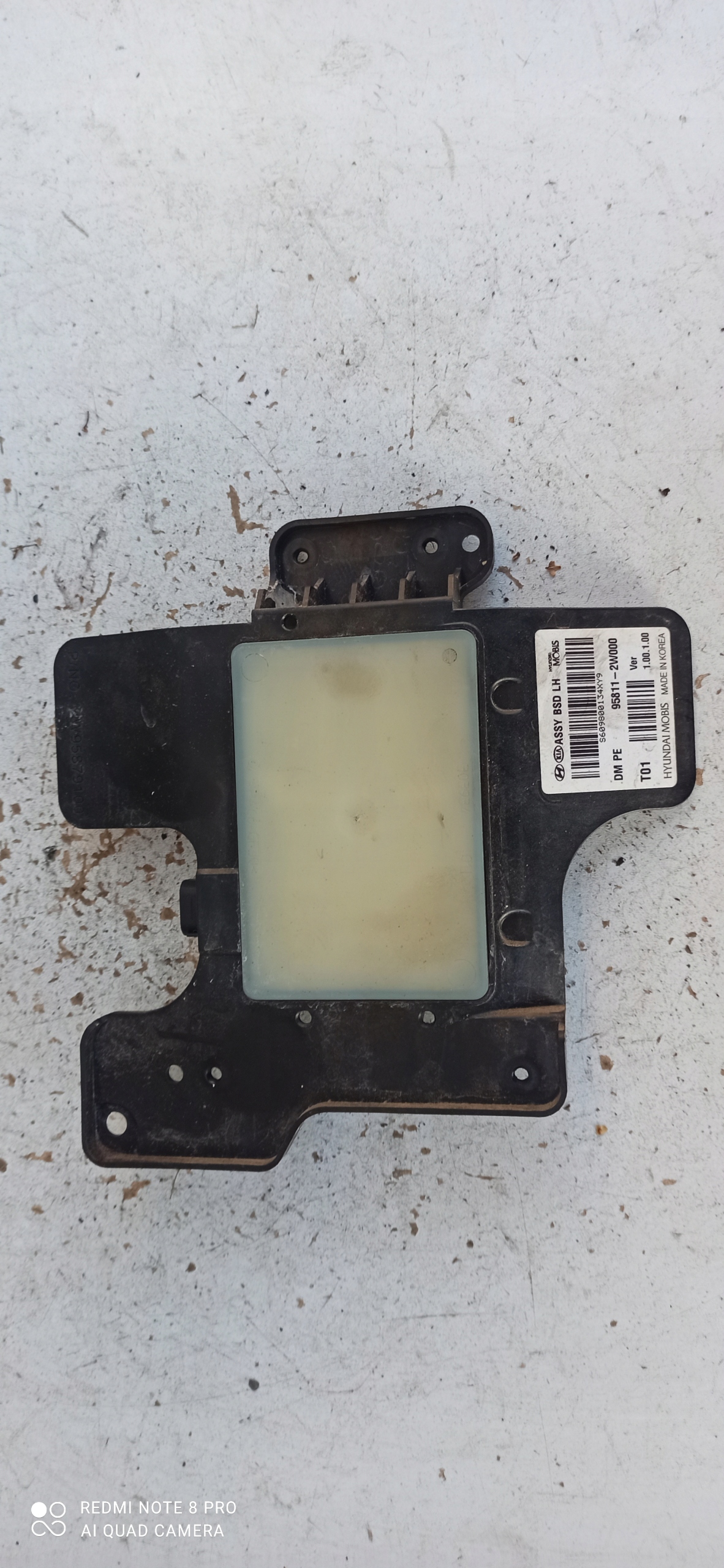 95811-2W000 2W95850000 - HYUNDAI SANTA FE IV РАДАР ДАТЧИК СЛЕПЫХ ЗОН LH