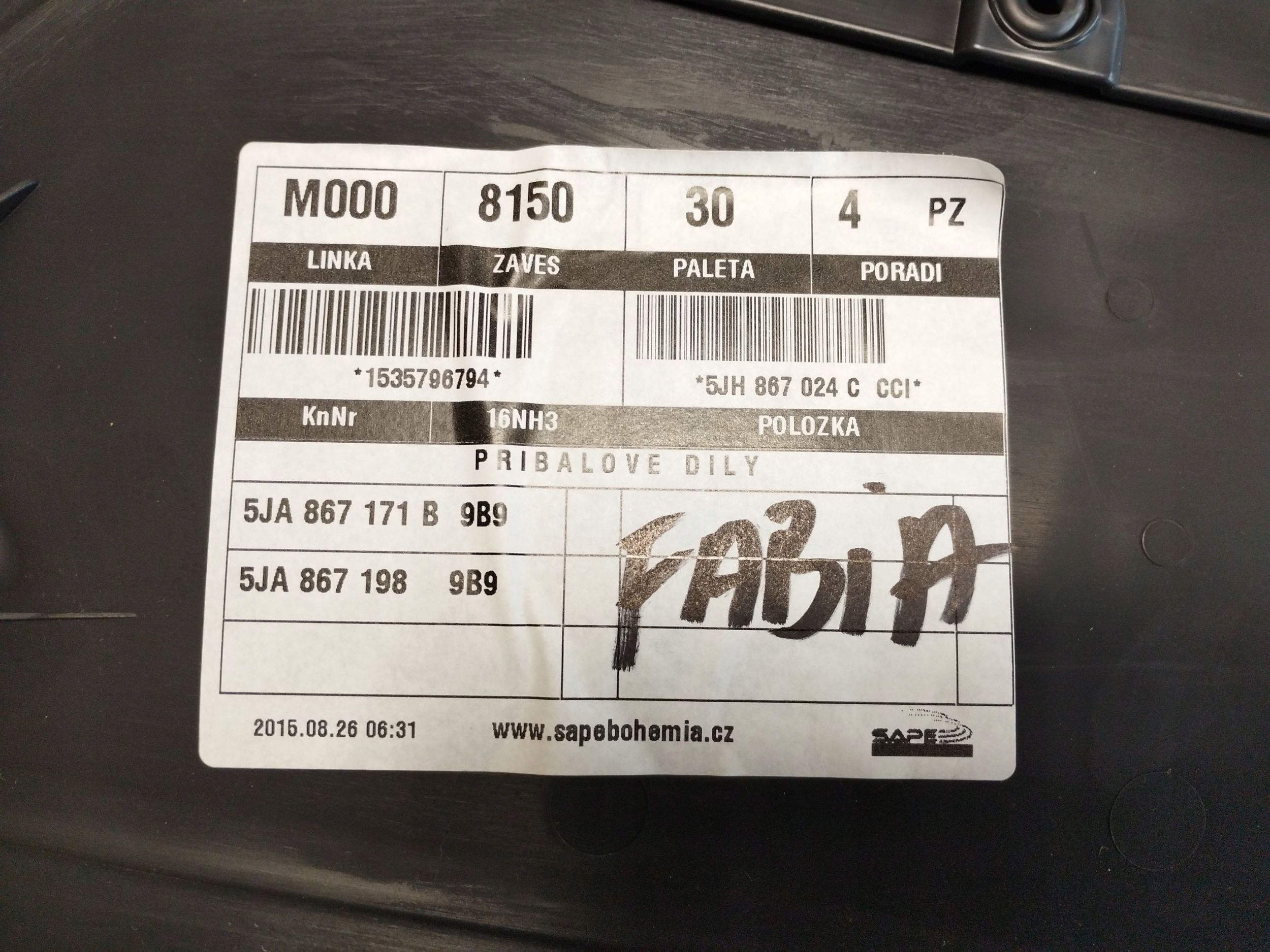 Skoda Rapid side door right rear part 5JH867024C